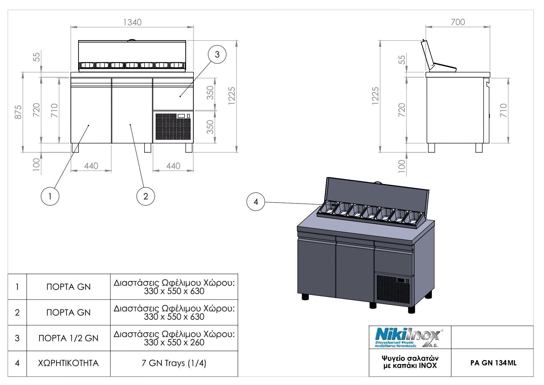 PA-GN-134ML_page-00011