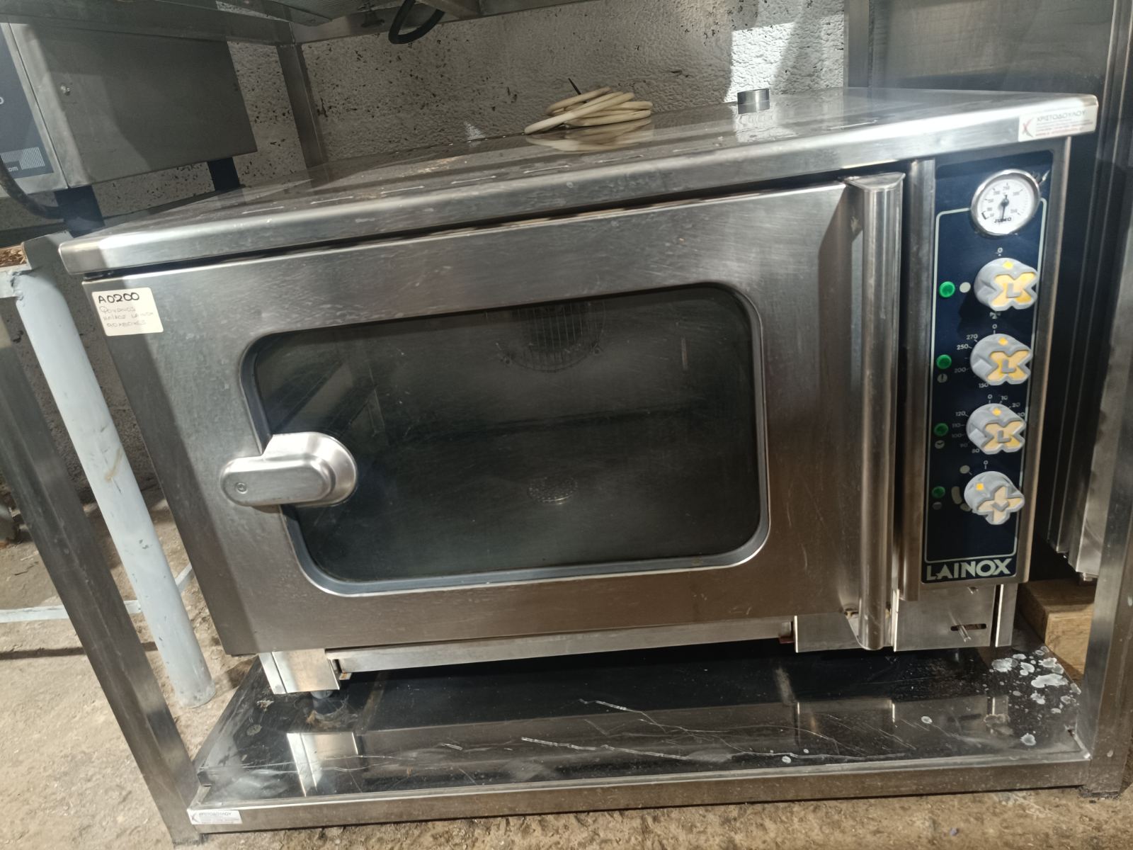 εικόνα_Viber_2025-03-07_12-32-50-378