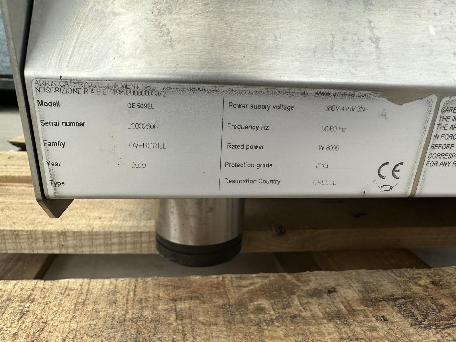 viber_image_2023-06-29_15-32-08-628