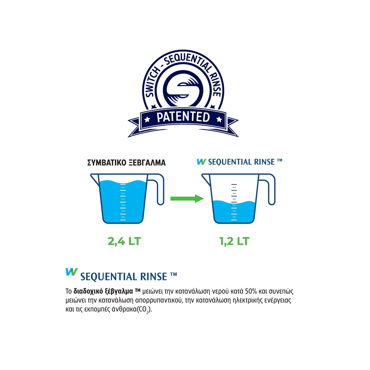 web-5-sw40hl-1000x1000