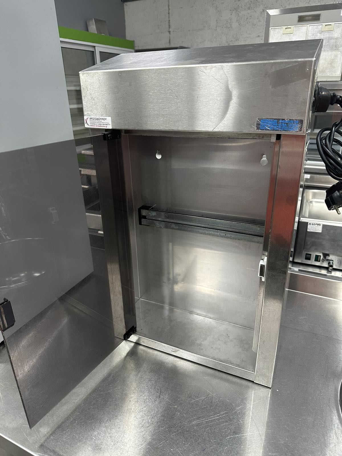 εικόνα_Viber_2023-07-05_09-45-26-877