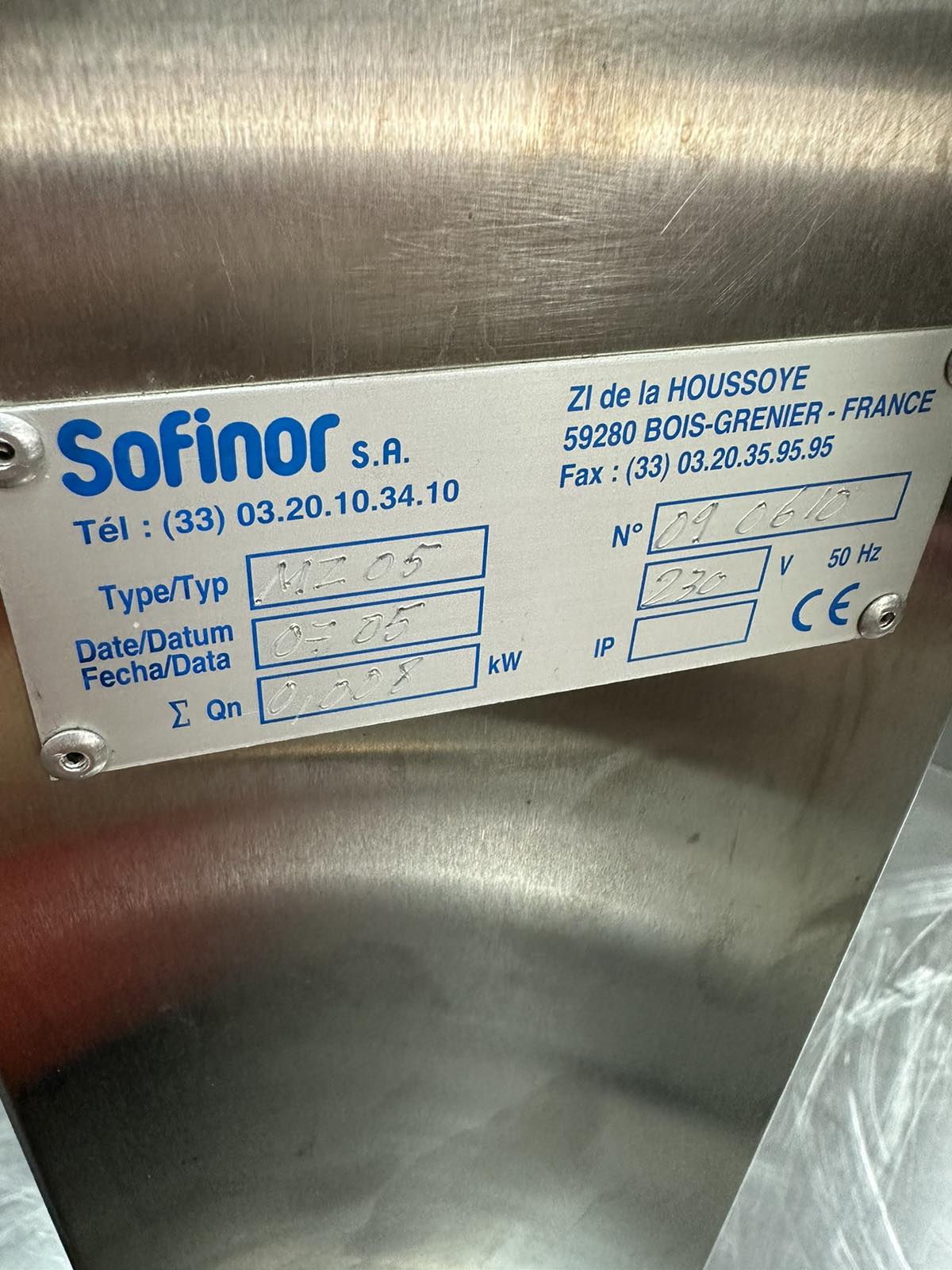 εικόνα_Viber_2023-07-05_09-45-27-571