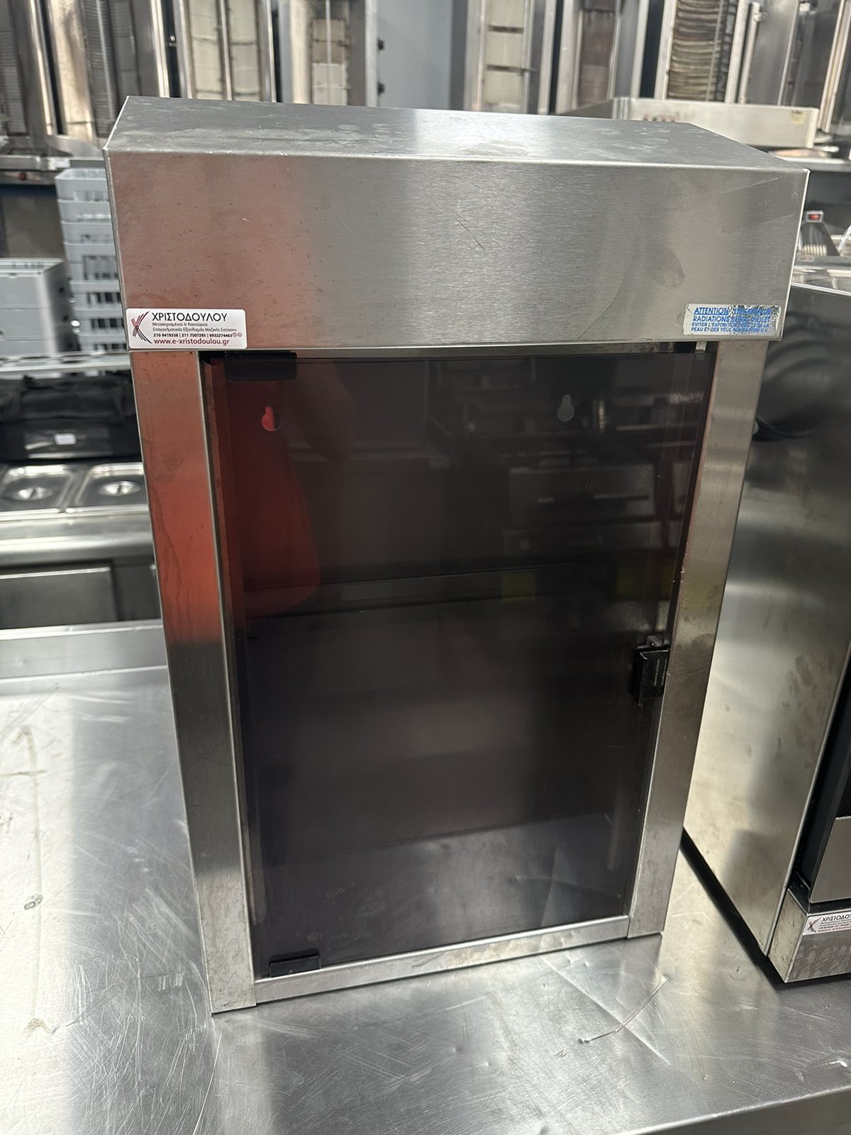 εικόνα_Viber_2023-07-05_09-45-27-774