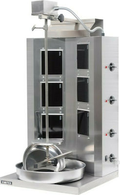 vimitex_michani_gyrou_906el