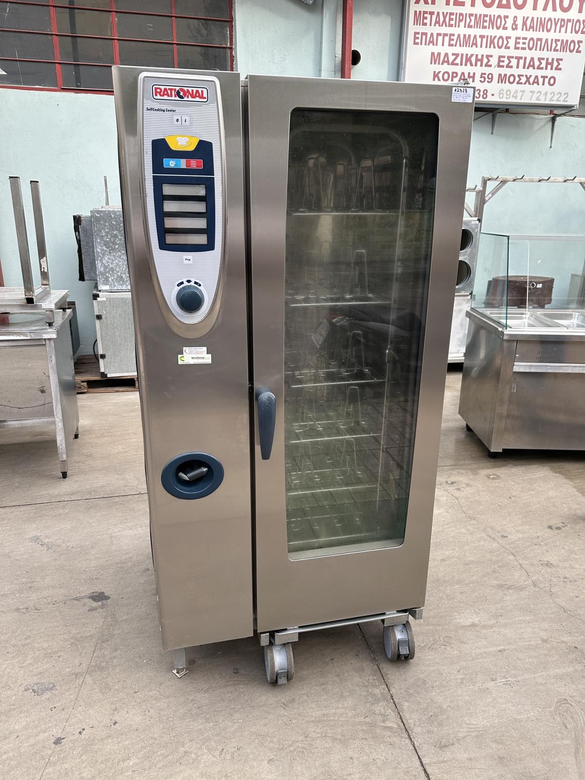 viber_image_2024-01-16_11-47-54-444