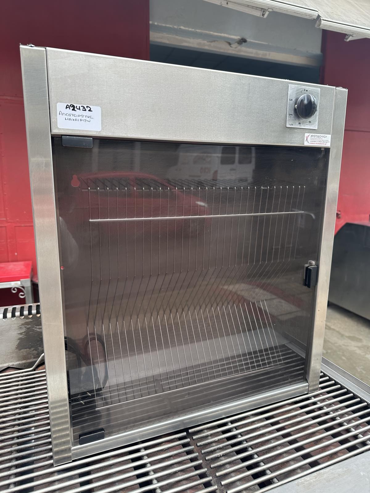 viber_image_2024-02-26_11-21-56-923