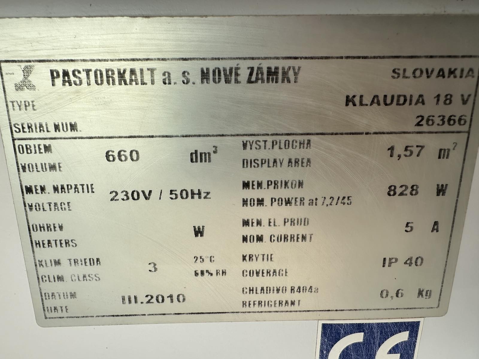 viber_image_2024-03-11_10-24-37-760