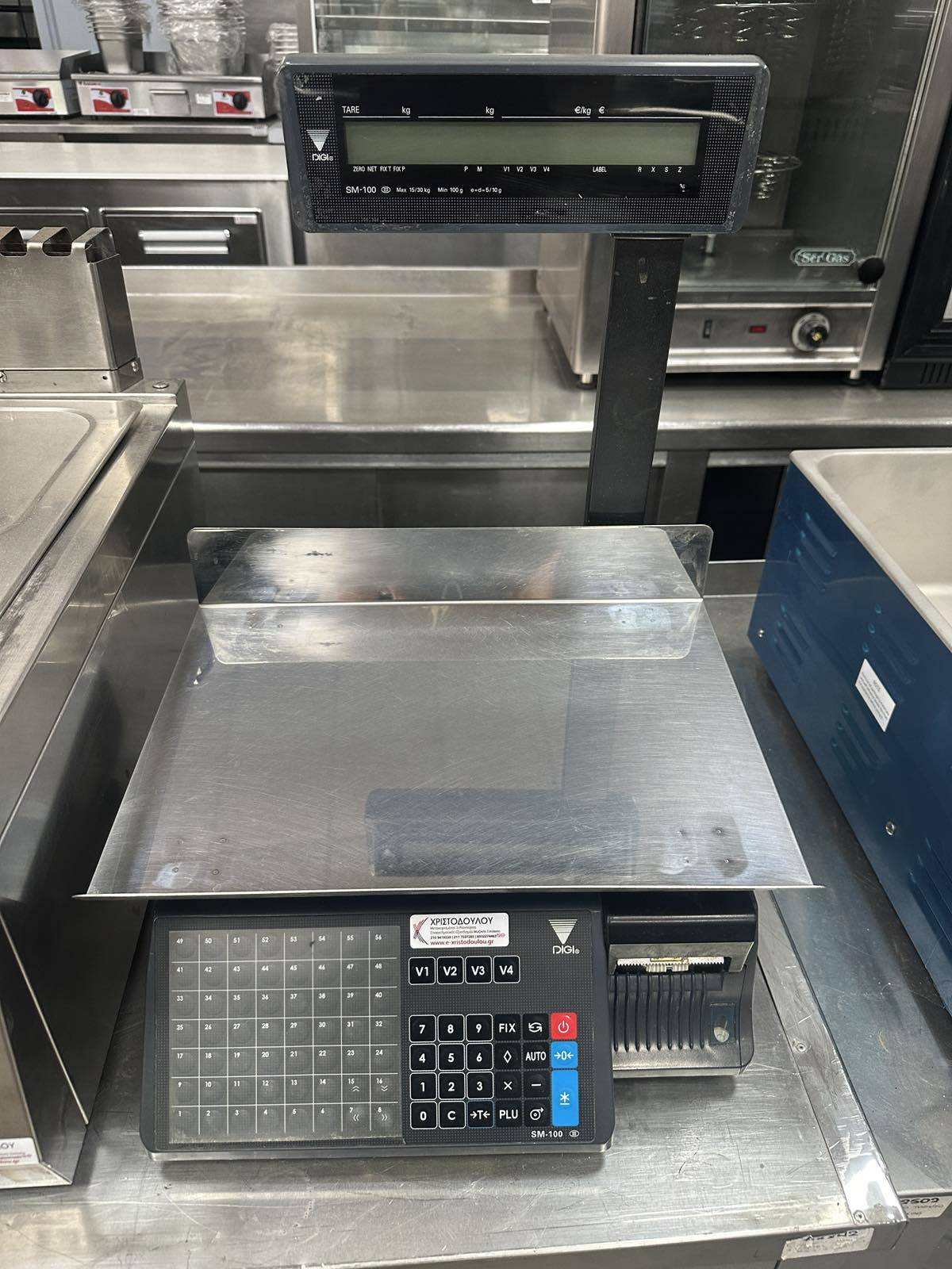 εικόνα_Viber_2024-07-17_10-45-19-083