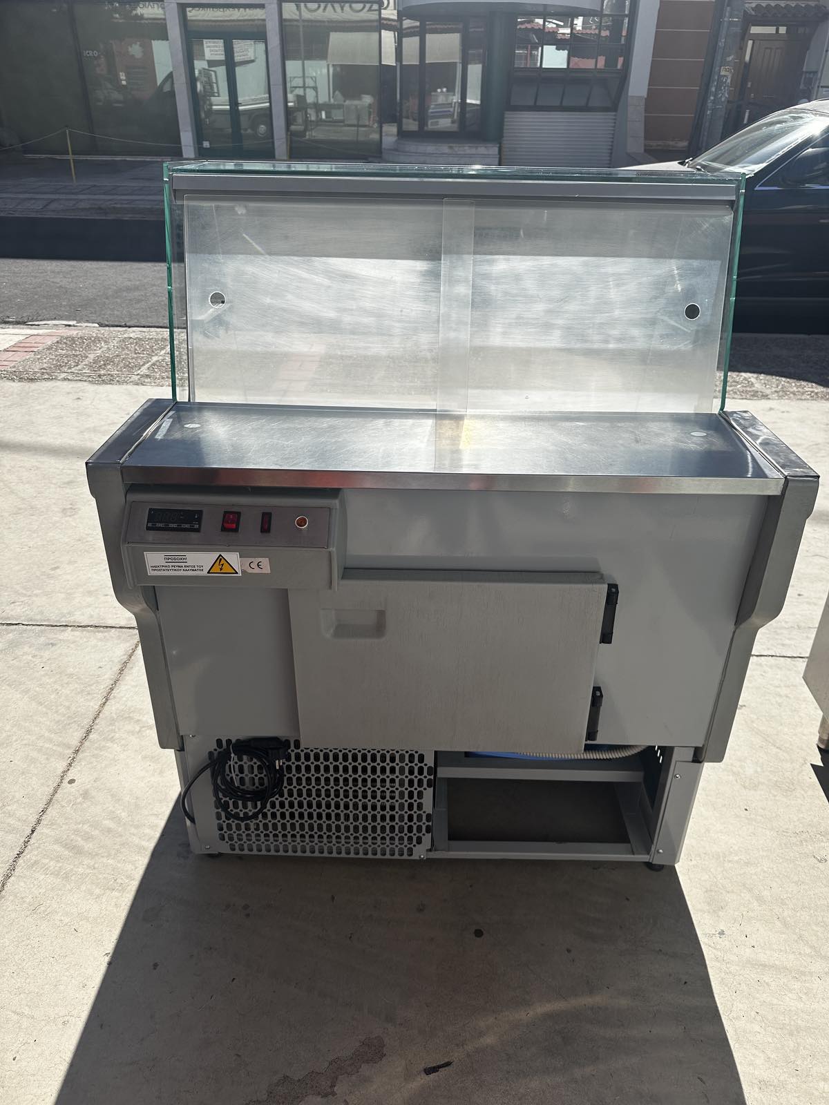 εικόνα_Viber_2024-10-24_14-06-08-348