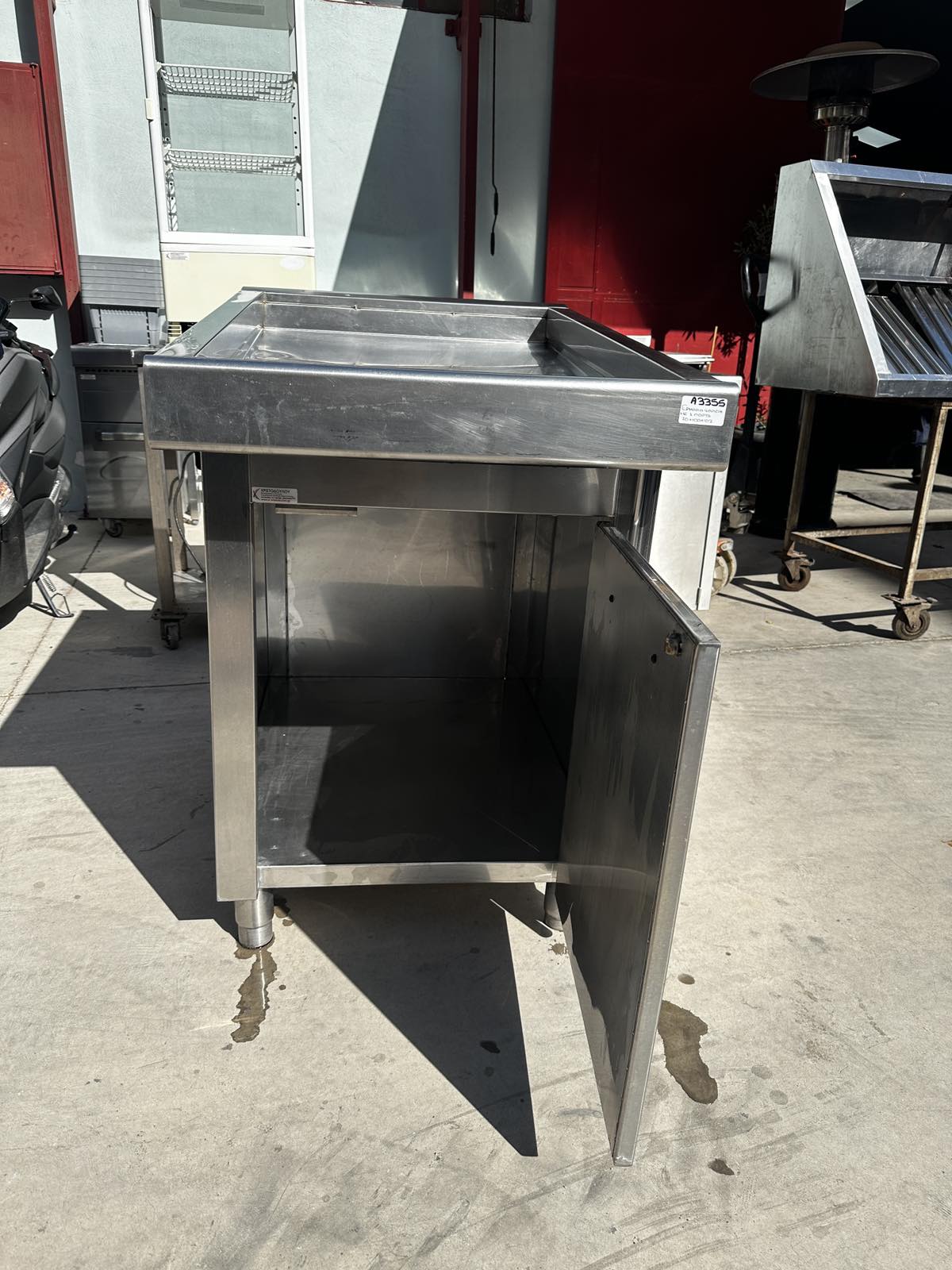 εικόνα_Viber_2024-10-29_11-30-28-255