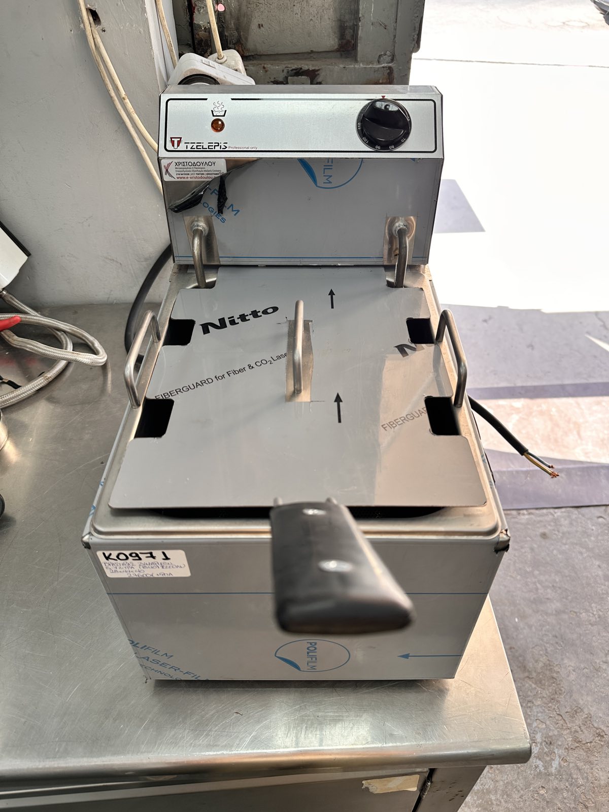 εικόνα_Viber_2025-09-04_10-29-11-282