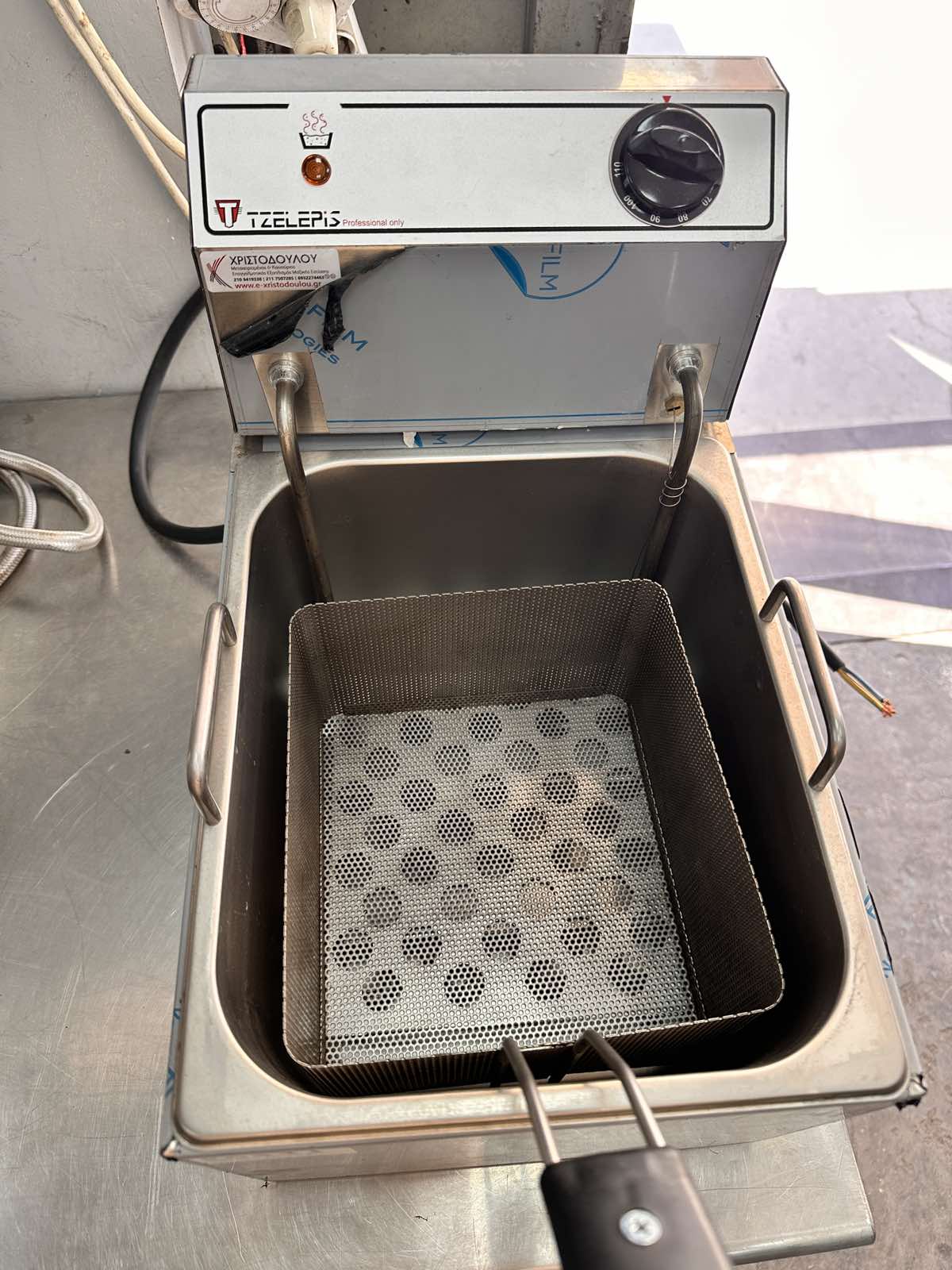 εικόνα_Viber_2025-09-04_10-29-12-645