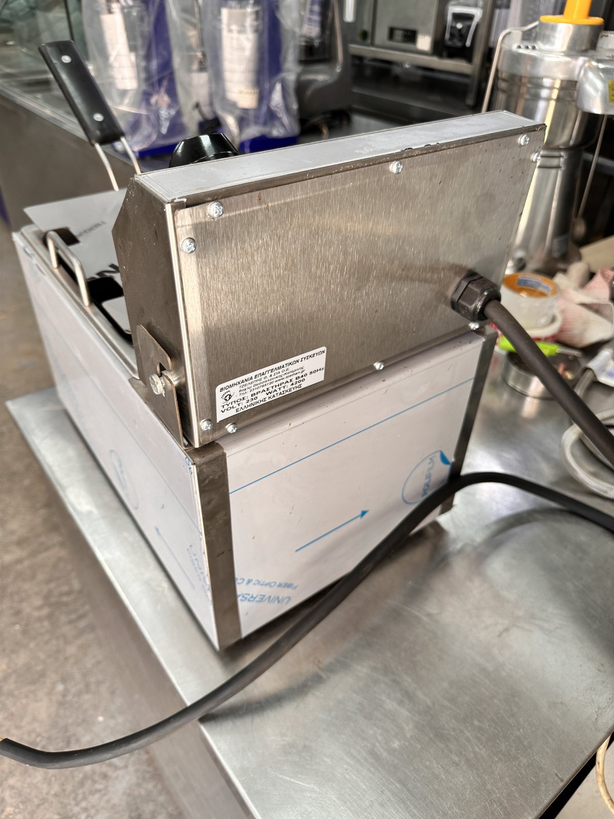 εικόνα_Viber_2025-09-04_10-35-57-381