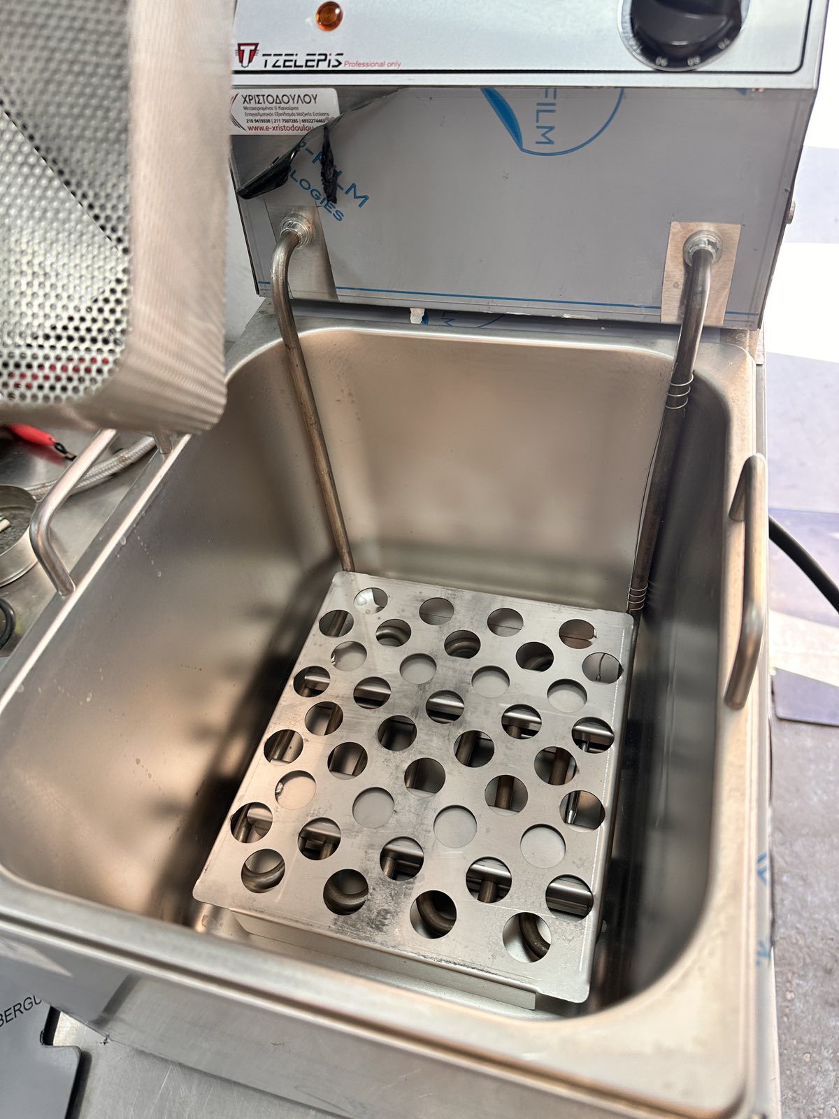 εικόνα_Viber_2025-09-04_10-35-57-436