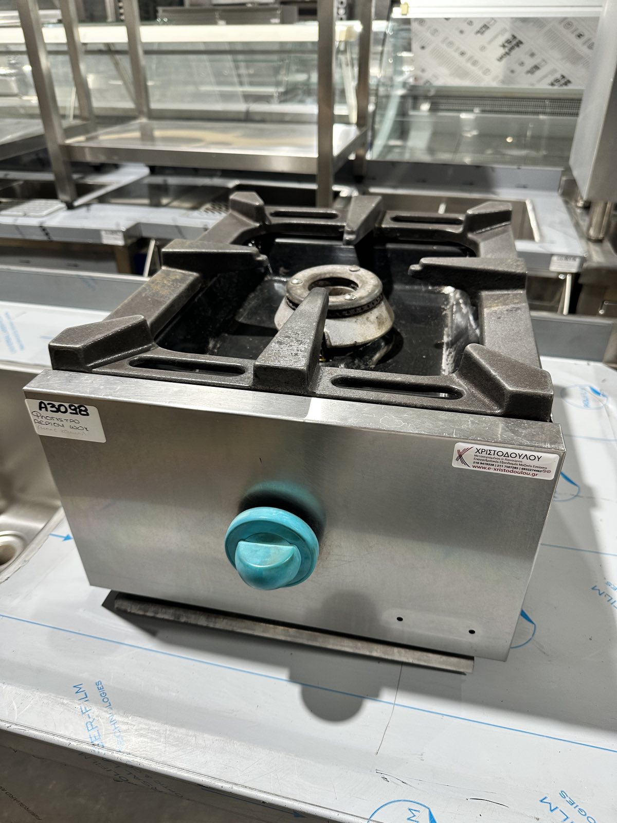 viber_image_2025-01-02_14-33-57-257