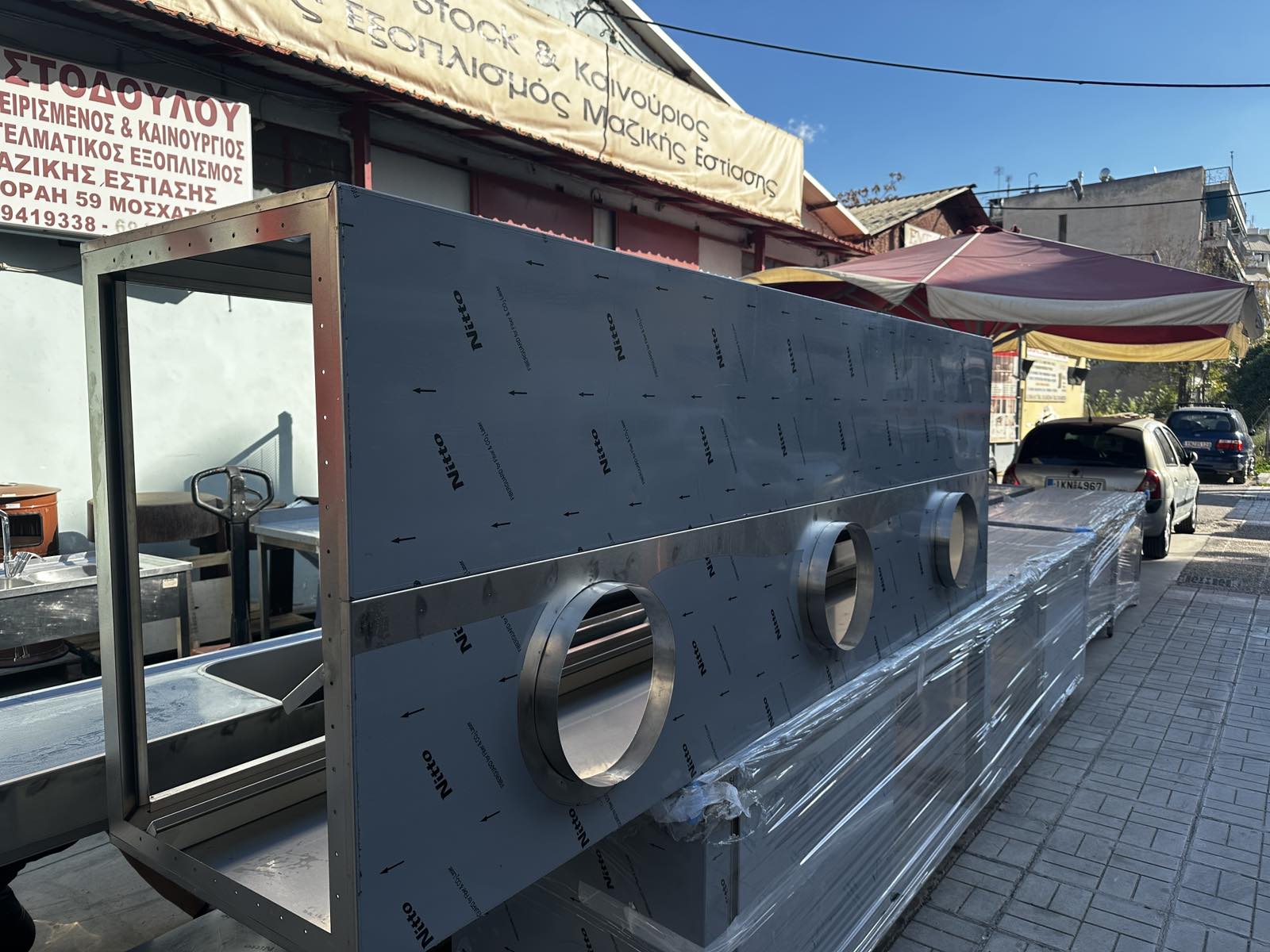 εικόνα_Viber_2024-11-06_15-52-58-990