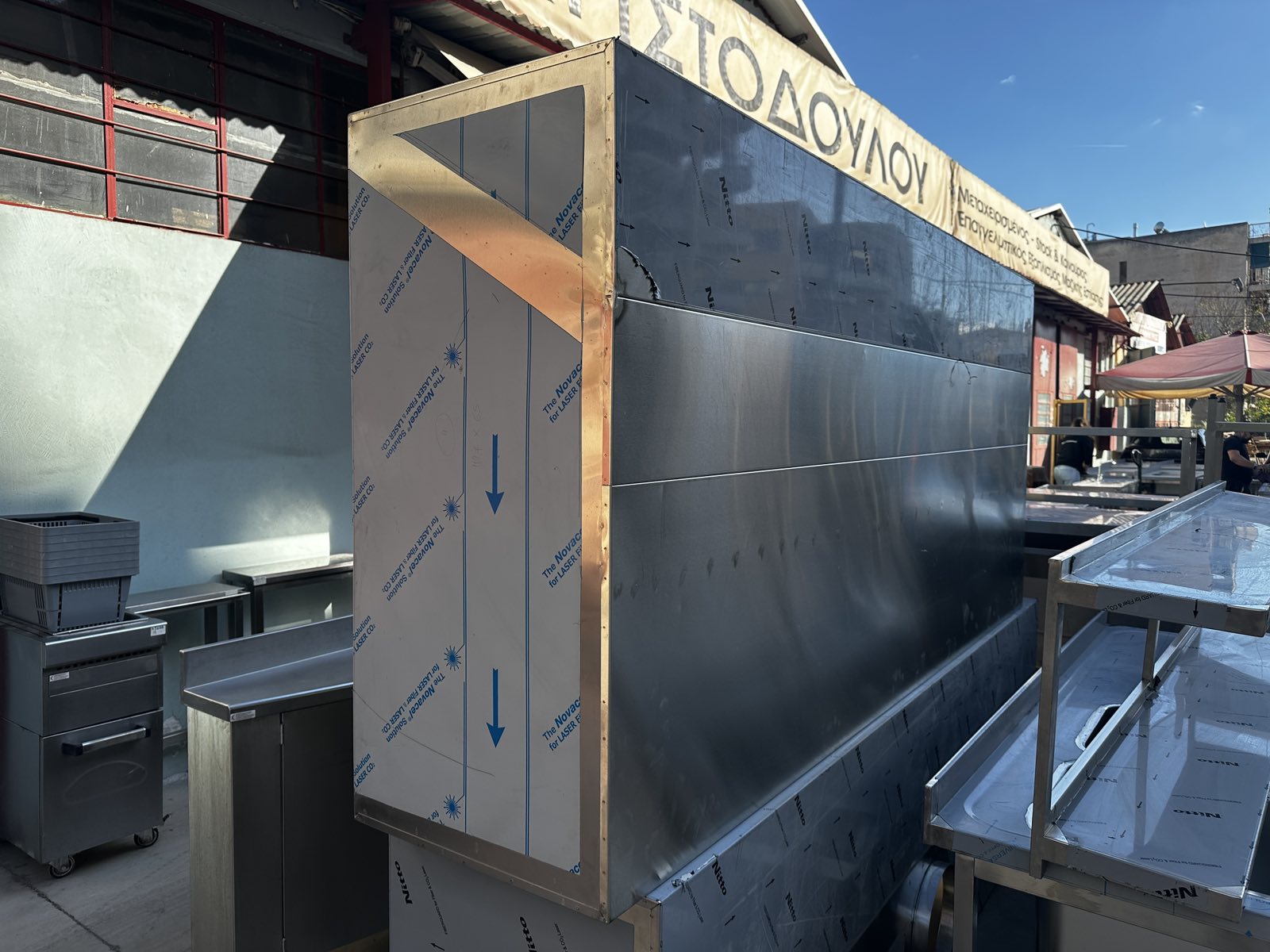 εικόνα_Viber_2024-11-06_15-53-01-060