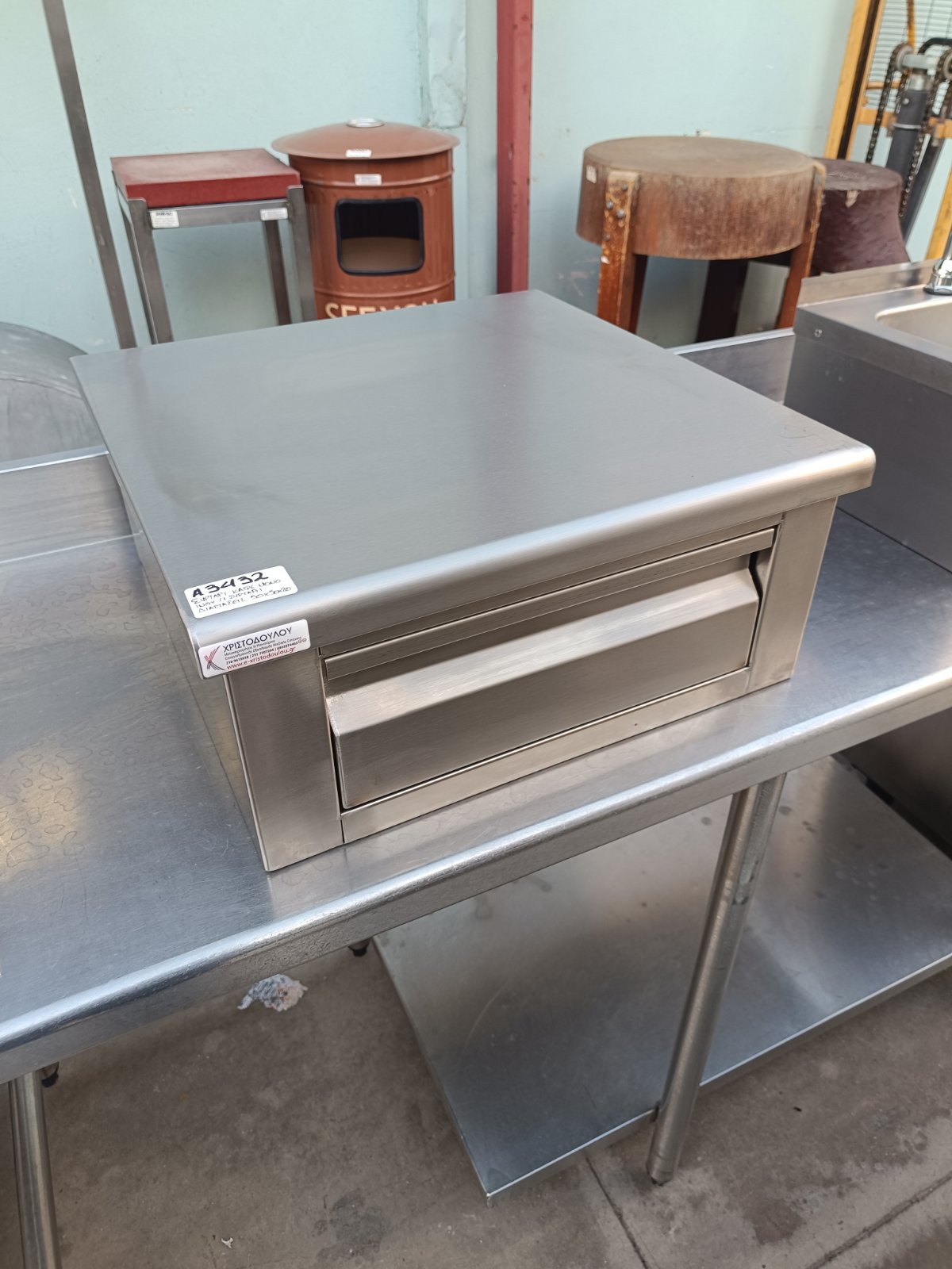 εικόνα_Viber_2024-12-04_09-21-03-884