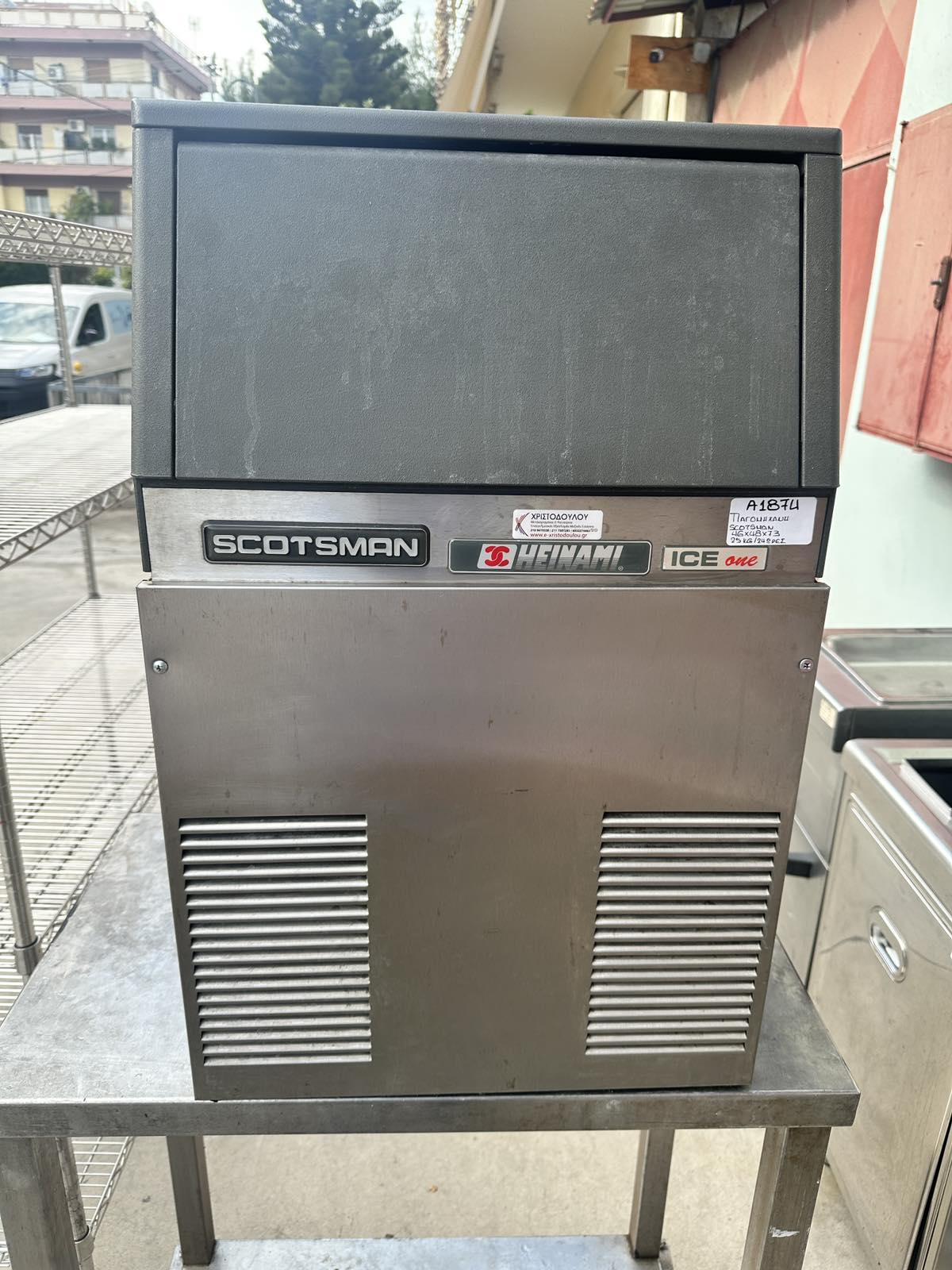 εικόνα_Viber_2025-02-14_14-15-38-915