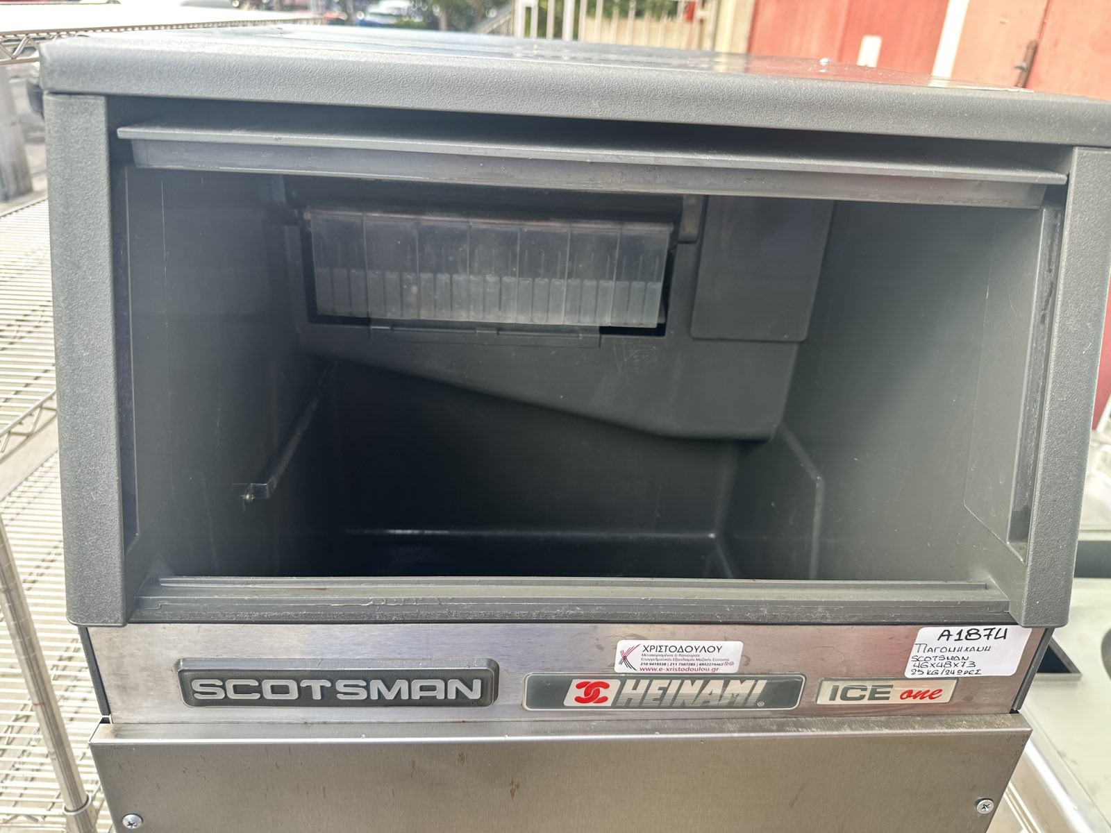 εικόνα_Viber_2025-02-14_14-15-42-086