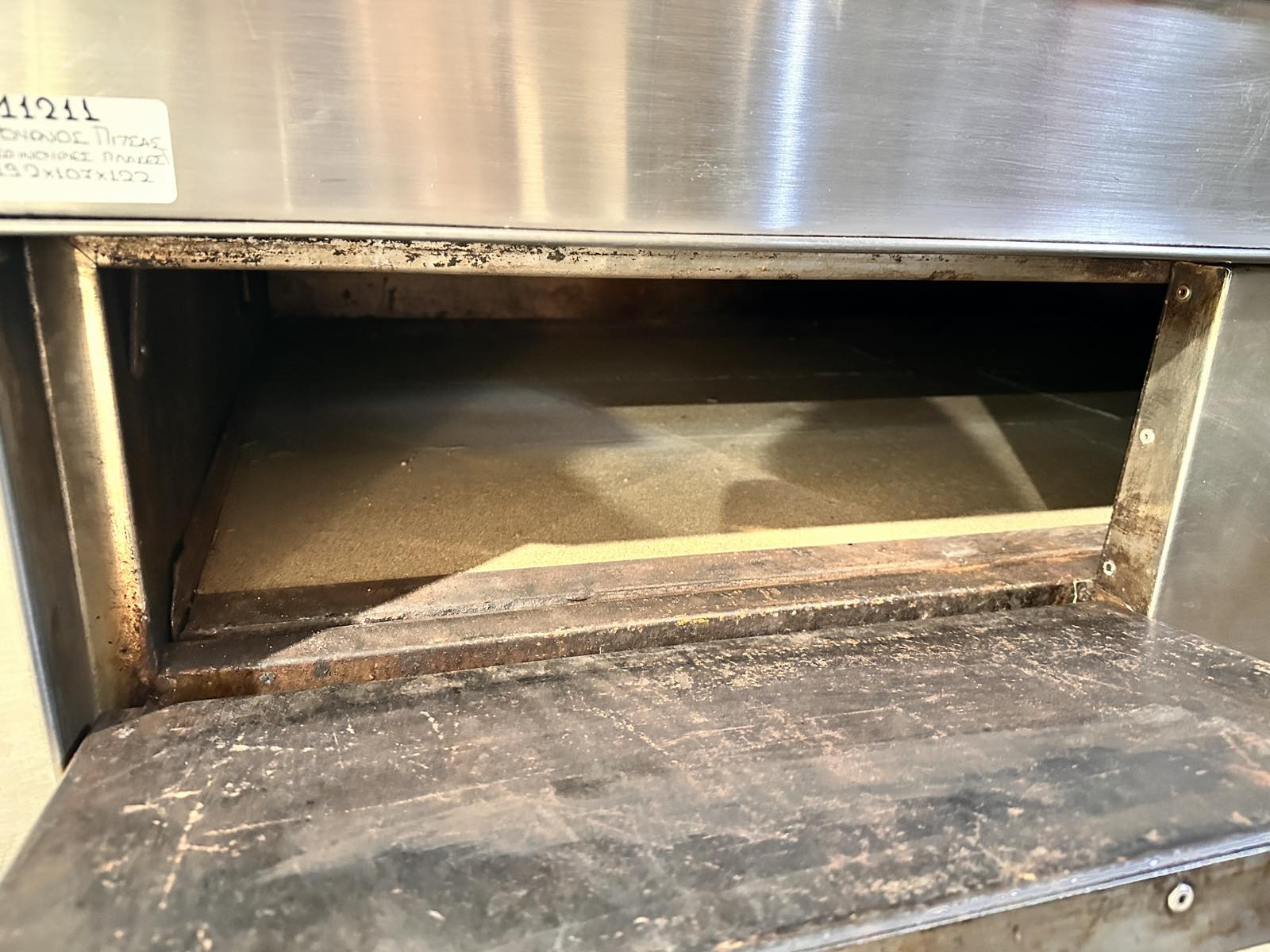 viber_image_2025-12-01_15-14-38-774