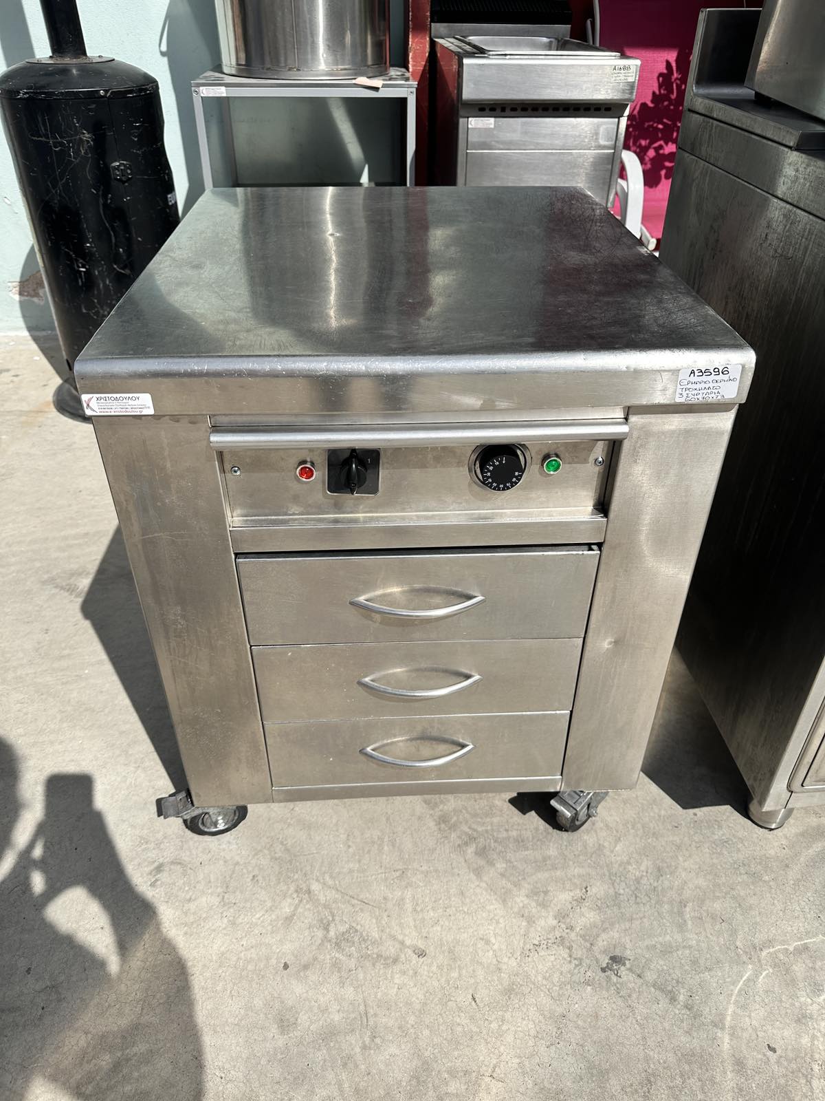 εικόνα_Viber_2025-03-11_14-20-53-961