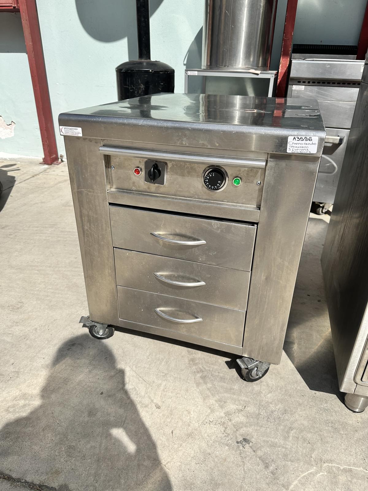 εικόνα_Viber_2025-03-11_14-20-54-286