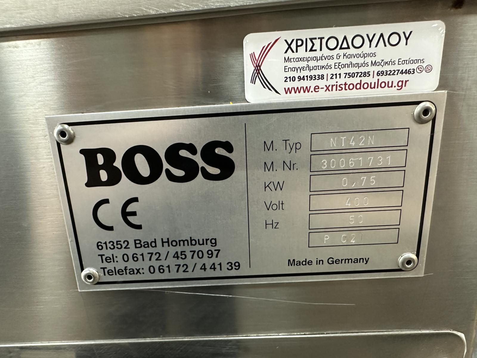 εικόνα_Viber_2025-03-13_16-36-04-120