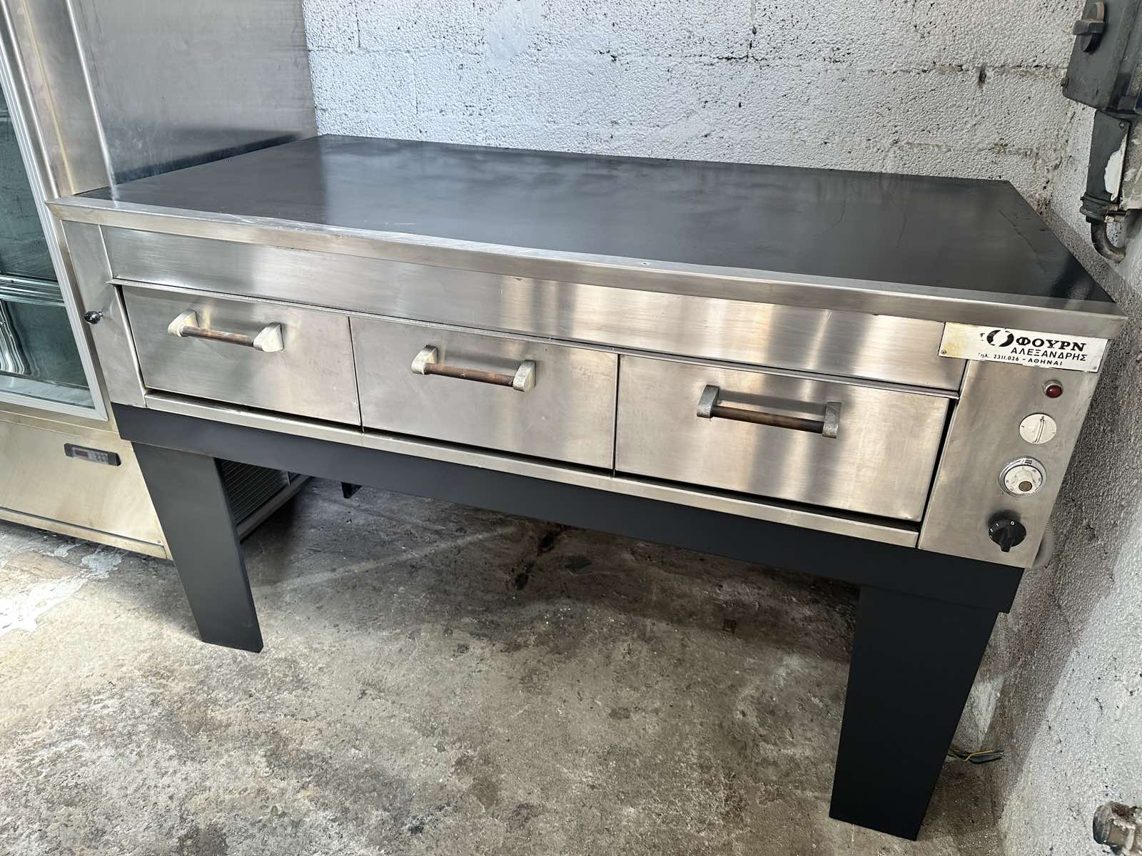 εικόνα_Viber_2025-03-13_16-42-30-425