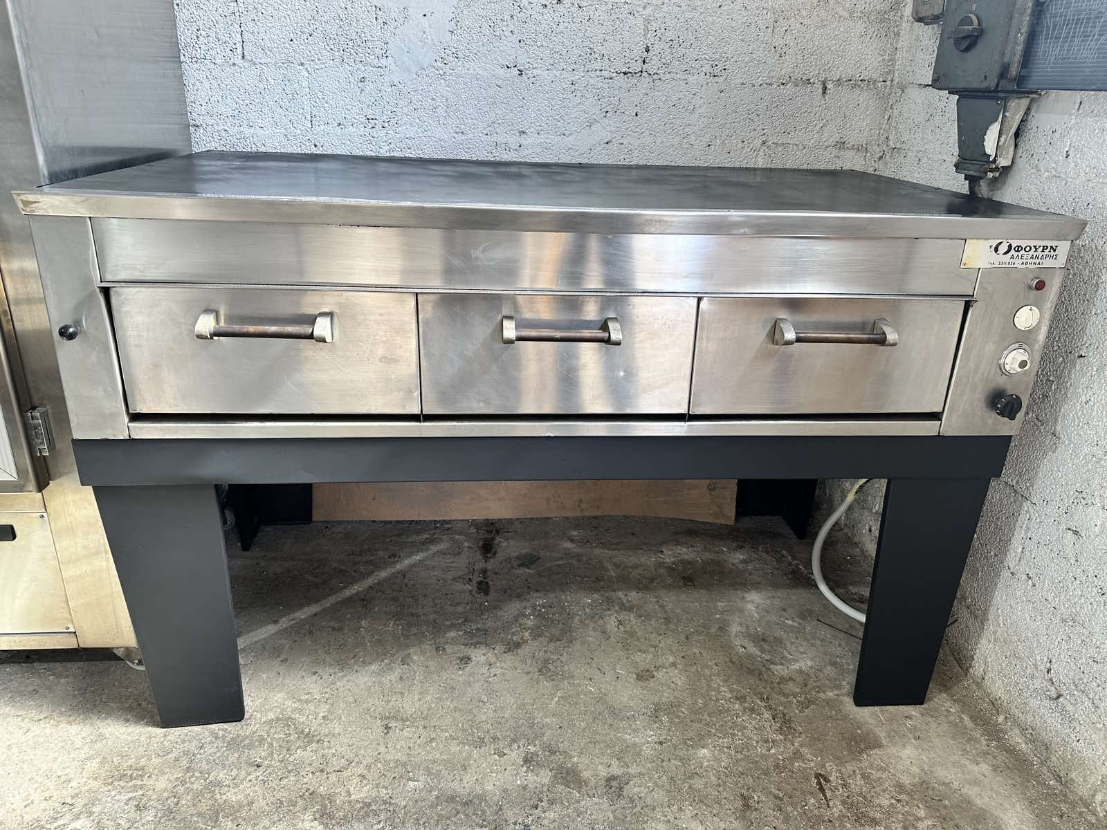 εικόνα_Viber_2025-03-13_16-42-31-120