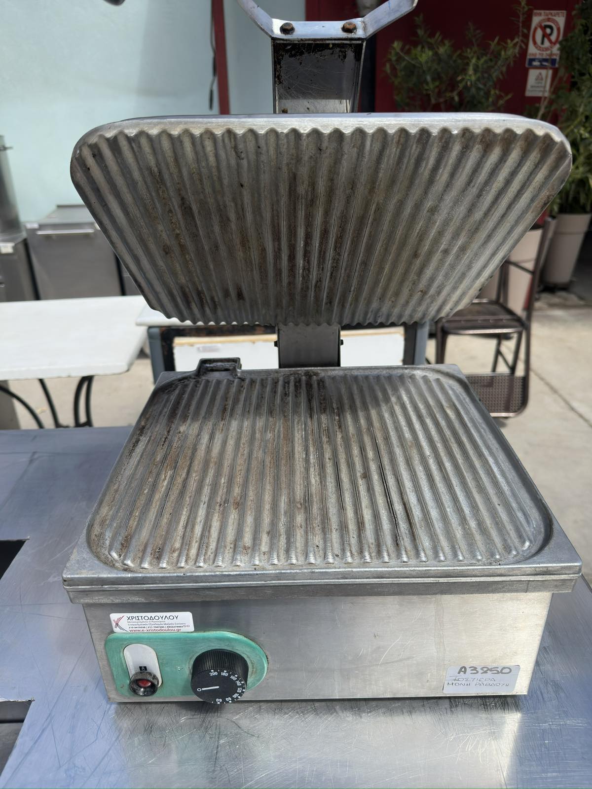 εικόνα_Viber_2025-04-08_12-39-29-306