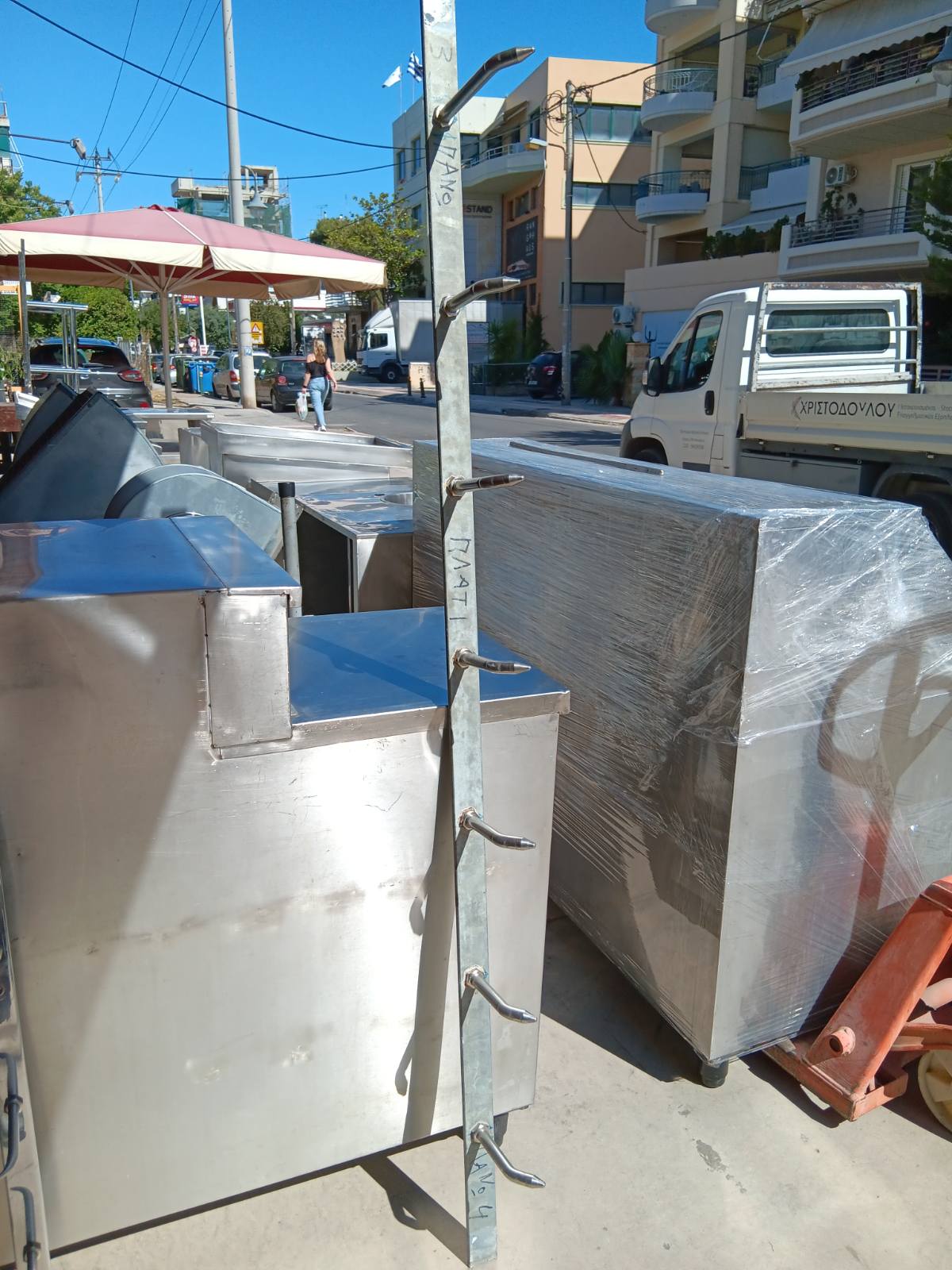 εικόνα_Viber_2025-05-19_16-30-44-261