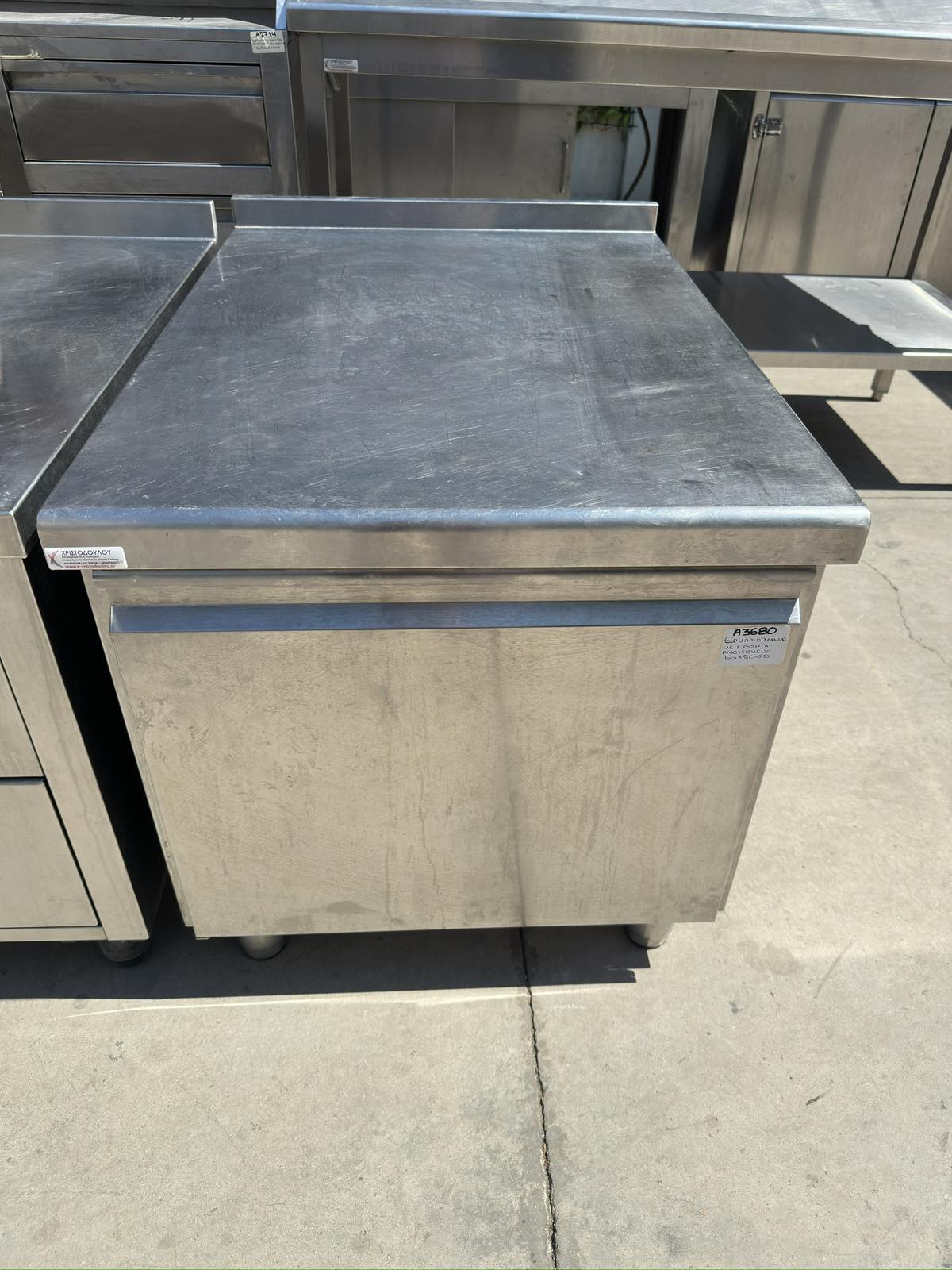 εικόνα_Viber_2025-06-24_11-31-12-747