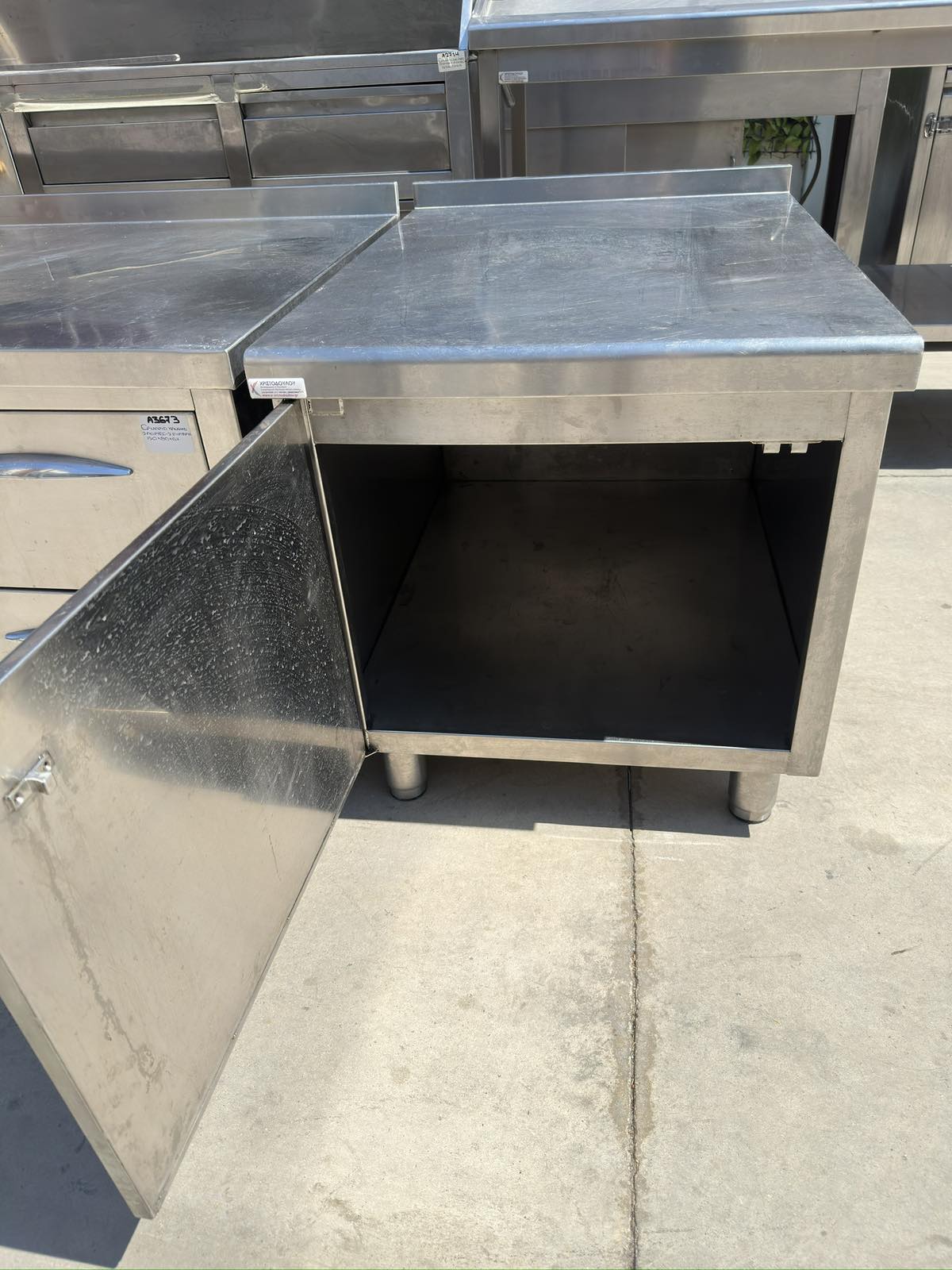 εικόνα_Viber_2025-06-24_11-31-13-045