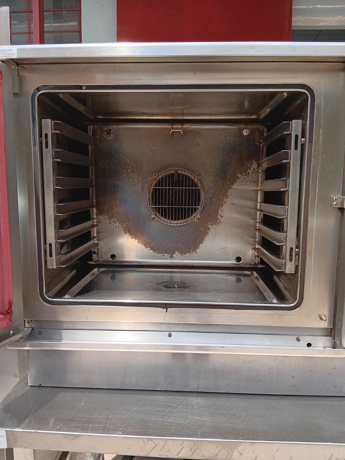 εικόνα_Viber_2025-07-11_14-29-57-732