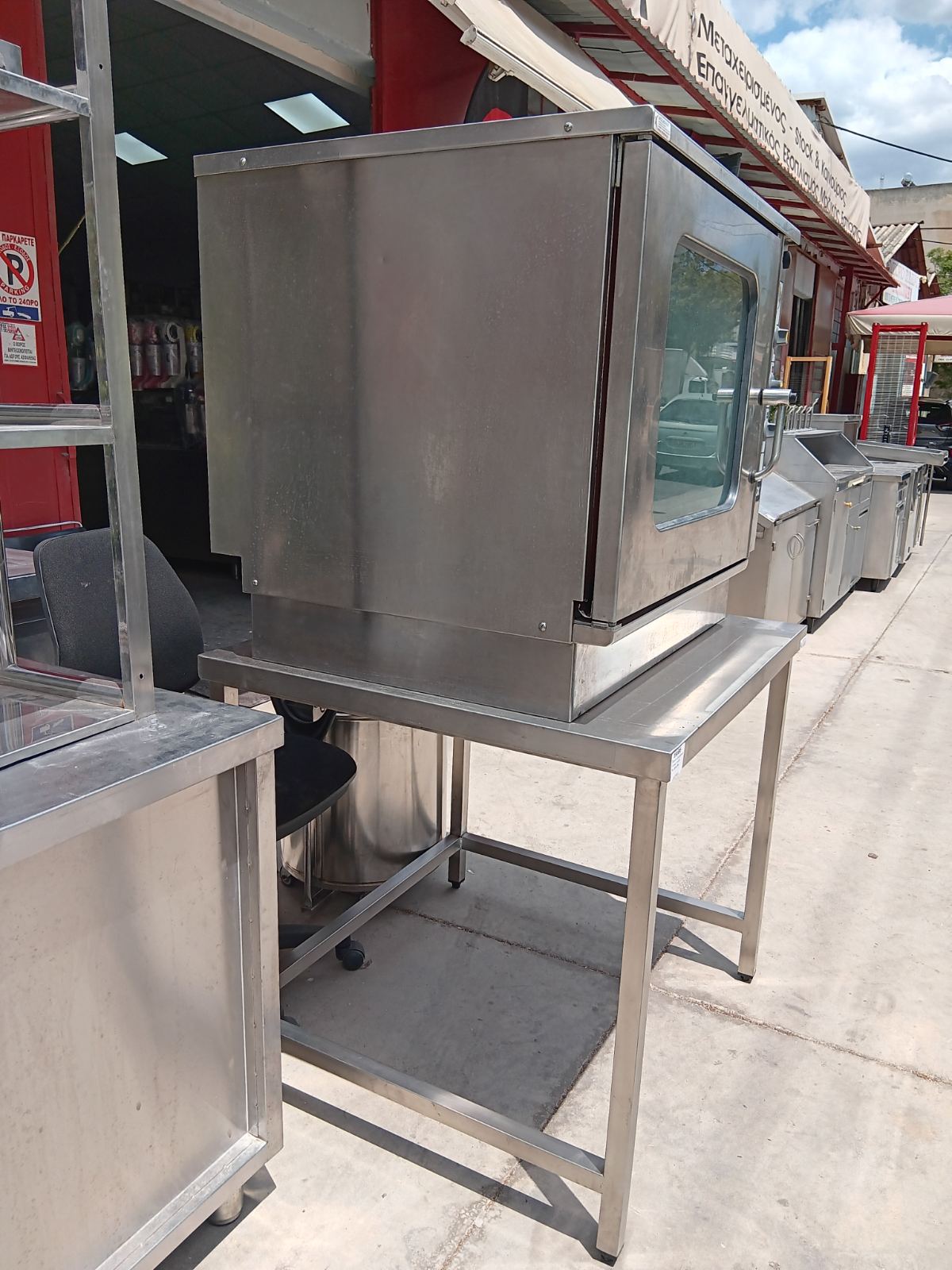 εικόνα_Viber_2025-07-11_14-29-57-995