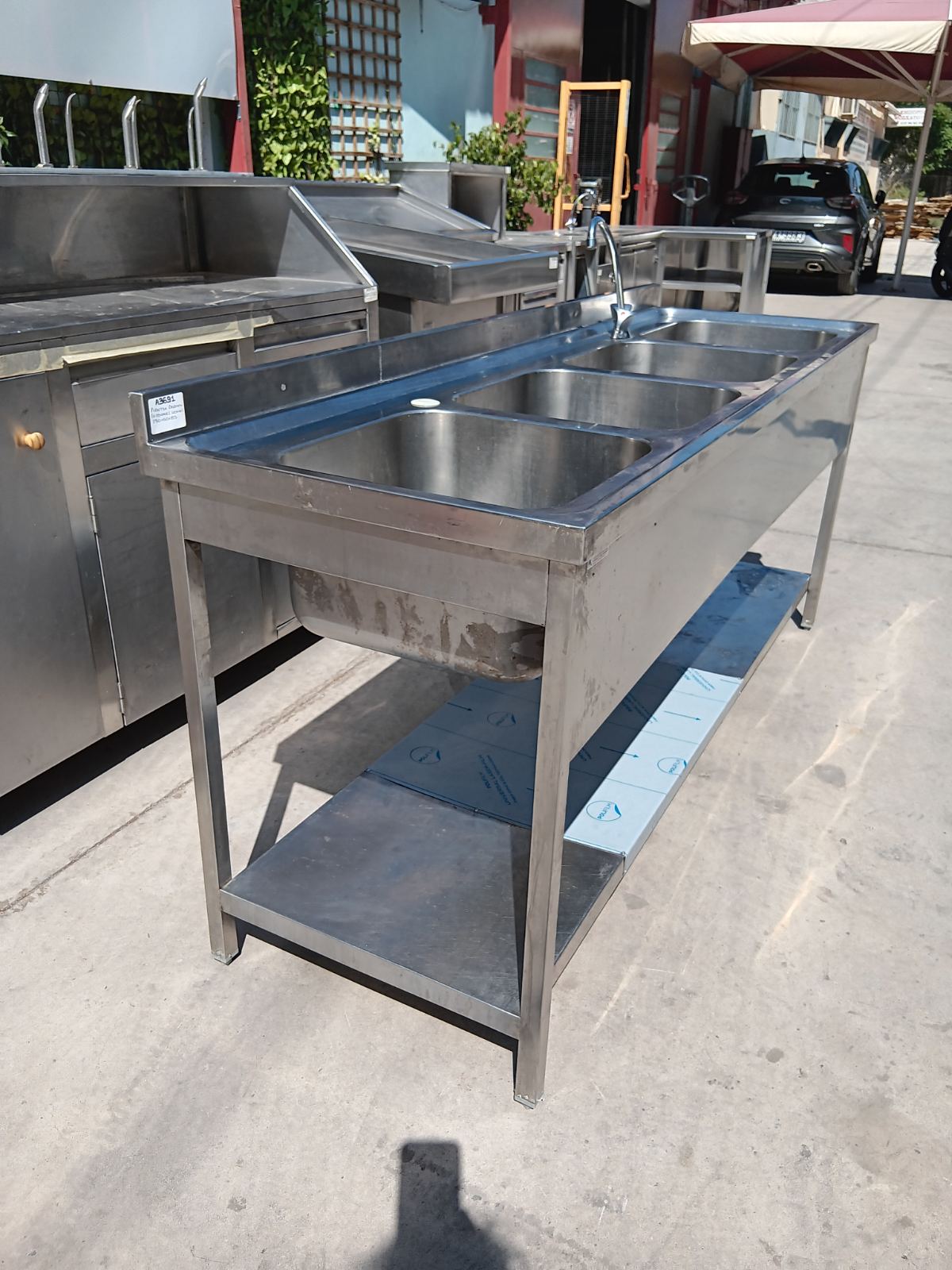 εικόνα_Viber_2025-07-15_16-12-24-113