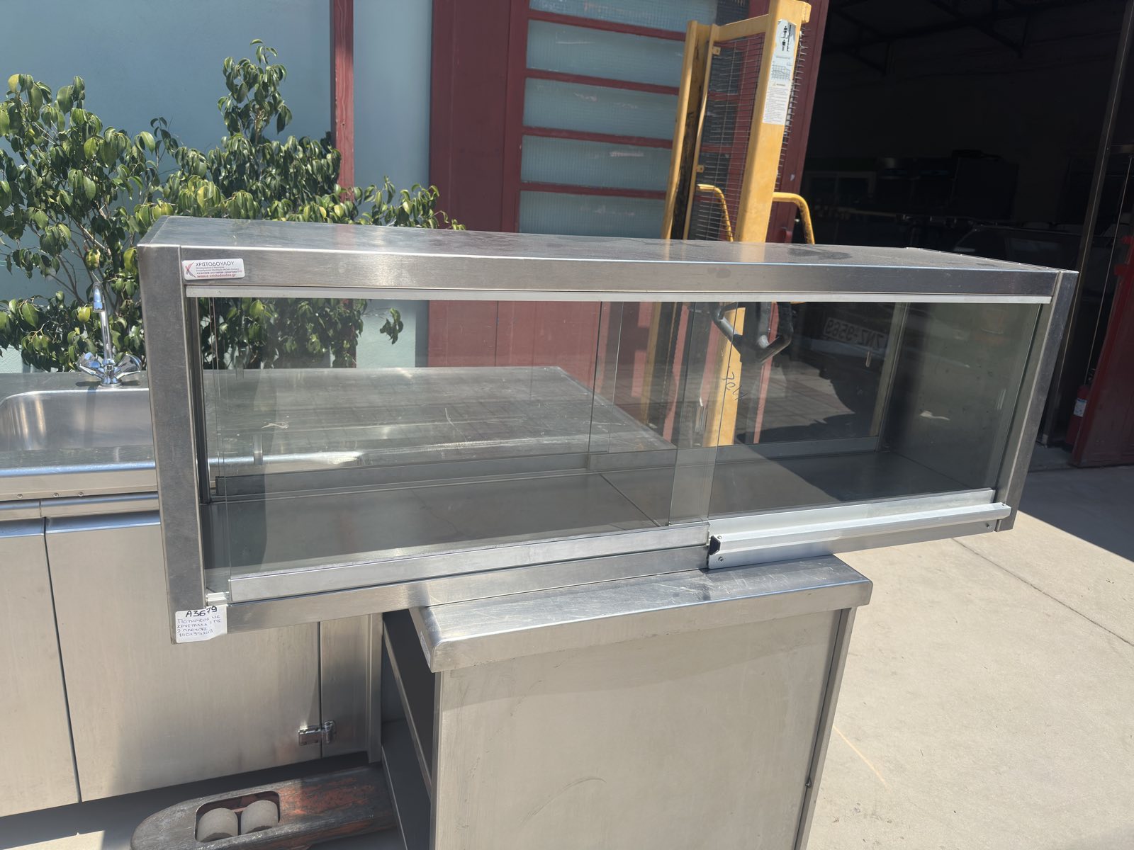 εικόνα_Viber_2025-07-16_13-09-34-046