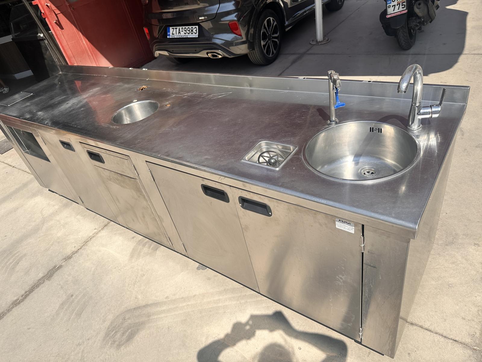 εικόνα_Viber_2025-08-07_15-56-54-600