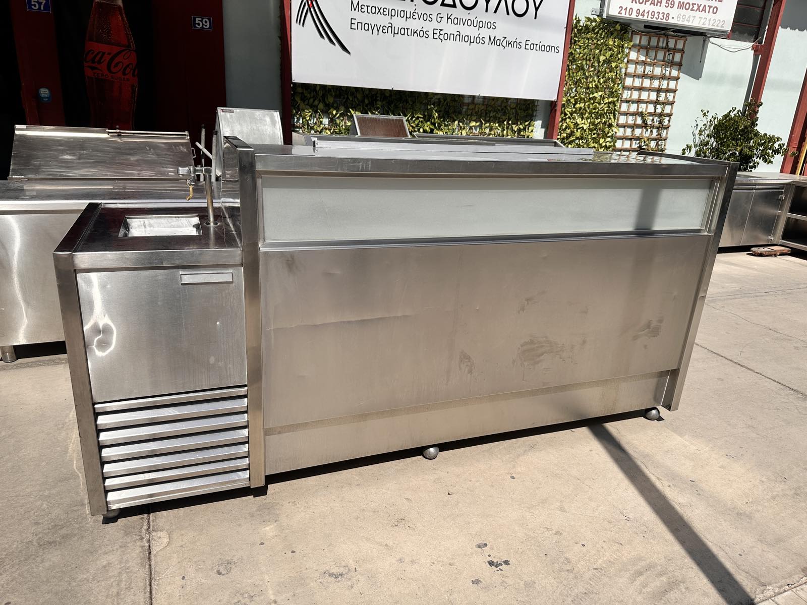 εικόνα_Viber_2025-09-16_09-56-10-442