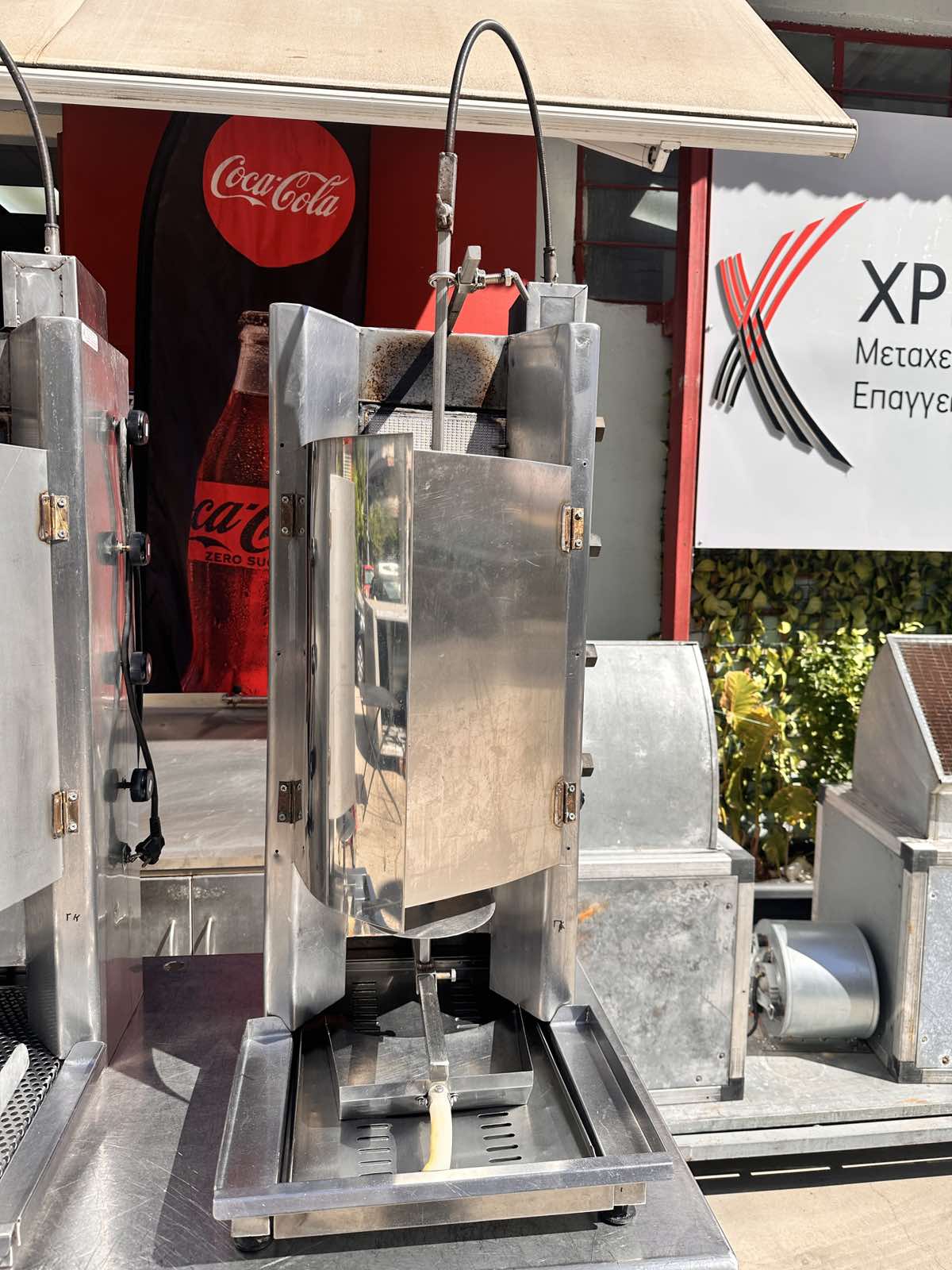 εικόνα_Viber_2025-09-16_12-02-24-696