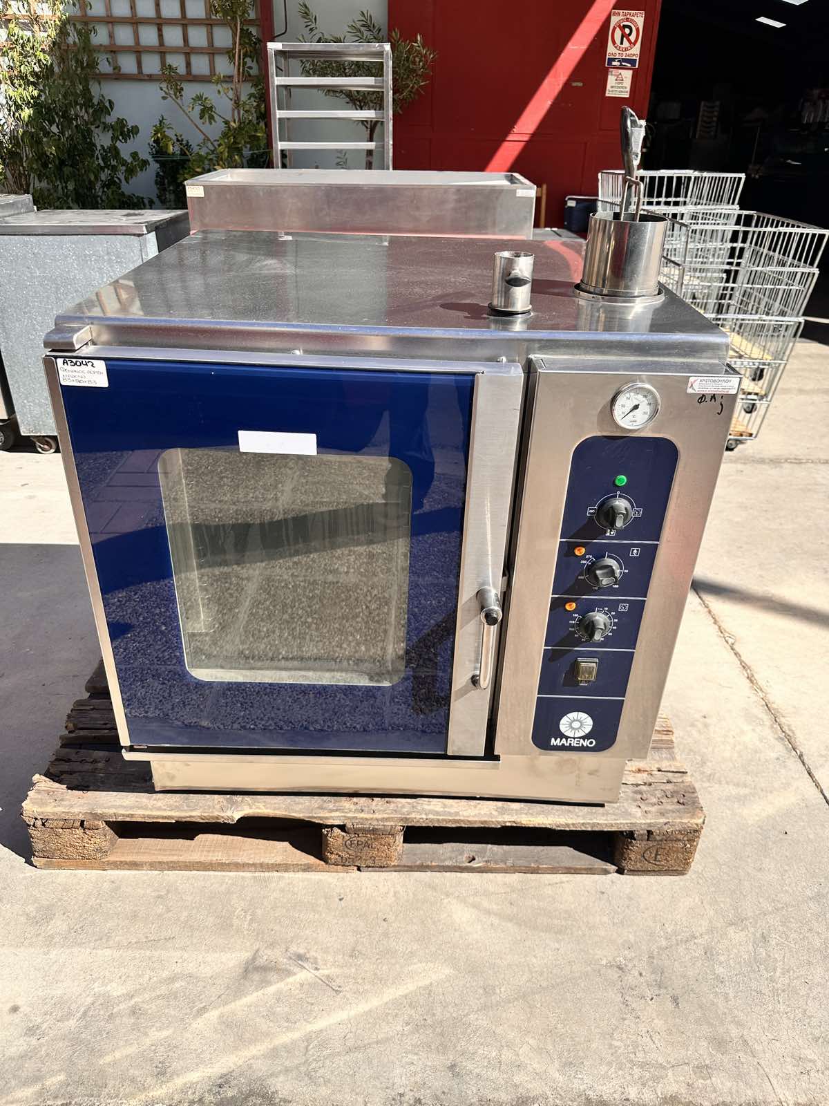 εικόνα_Viber_2025-09-19_11-23-41-031