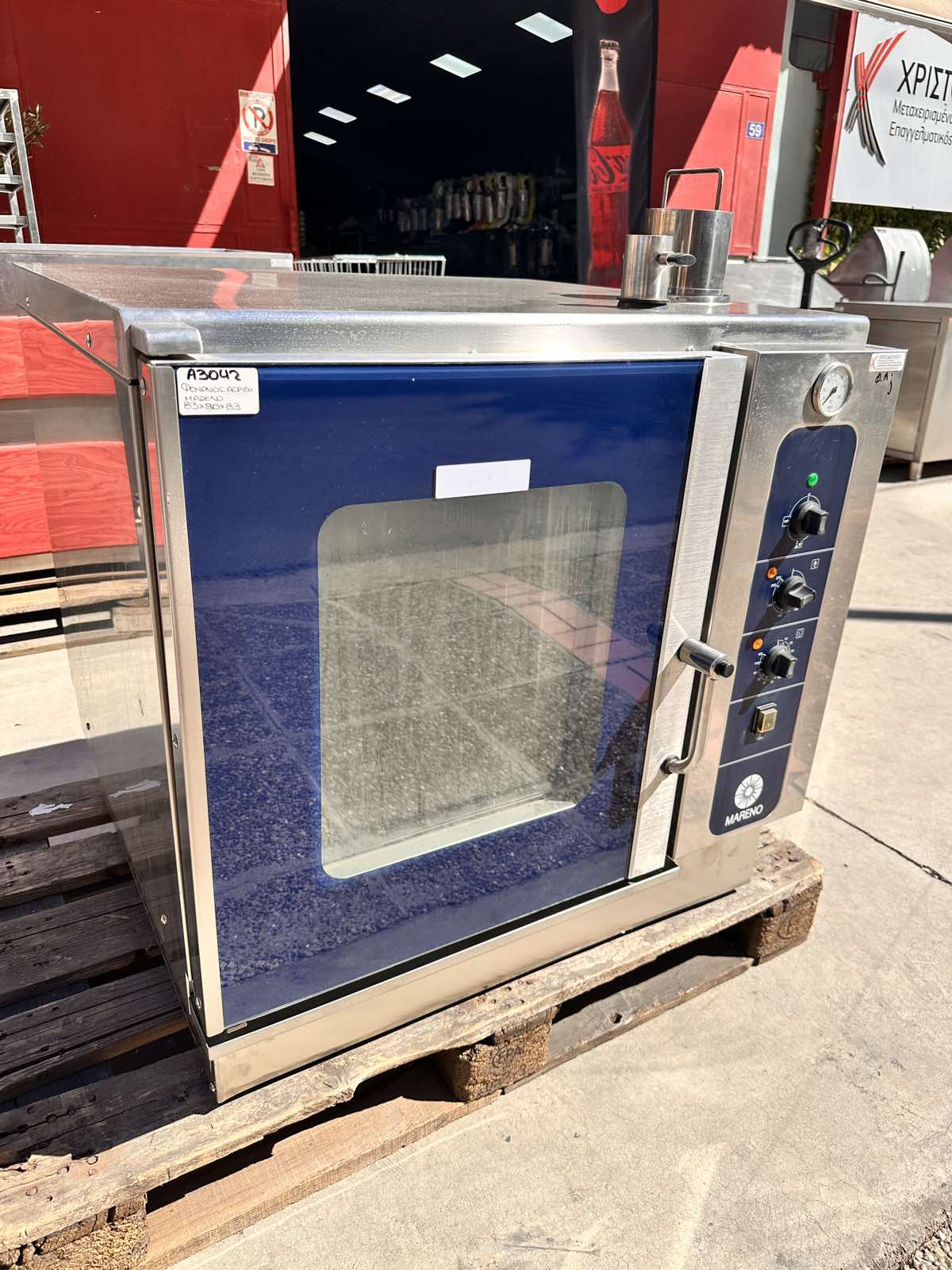 εικόνα_Viber_2025-09-19_11-25-21-949