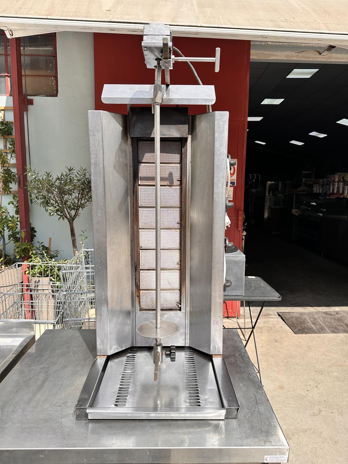 εικόνα_Viber_2025-09-30_12-48-23-503