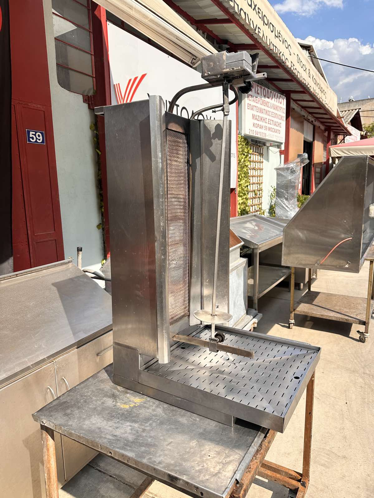 εικόνα_Viber_2025-09-30_15-24-59-510