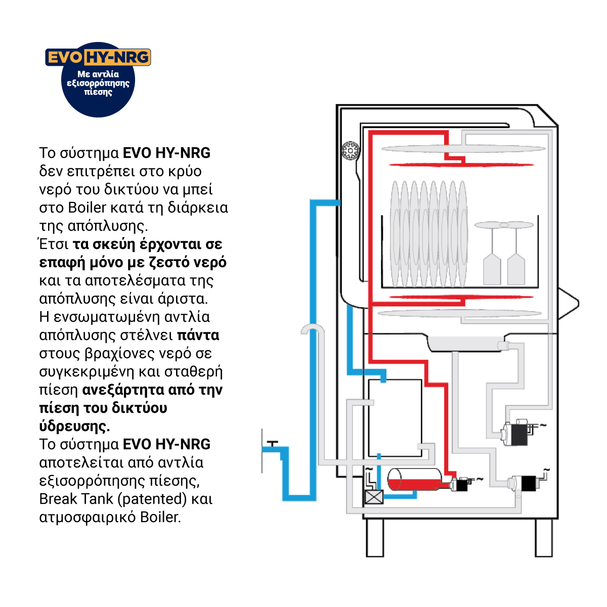 vs-p57-42n-1200x1200-2020-4