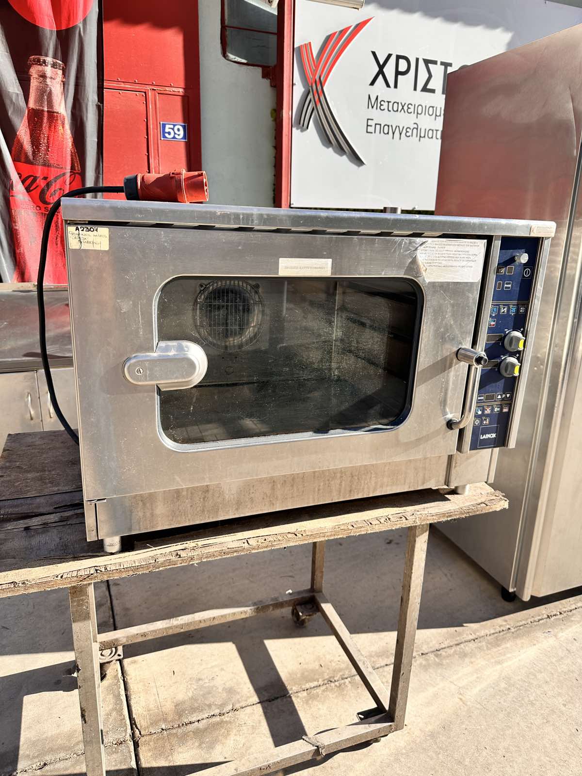 εικόνα_Viber_2025-10-07_09-58-07-109