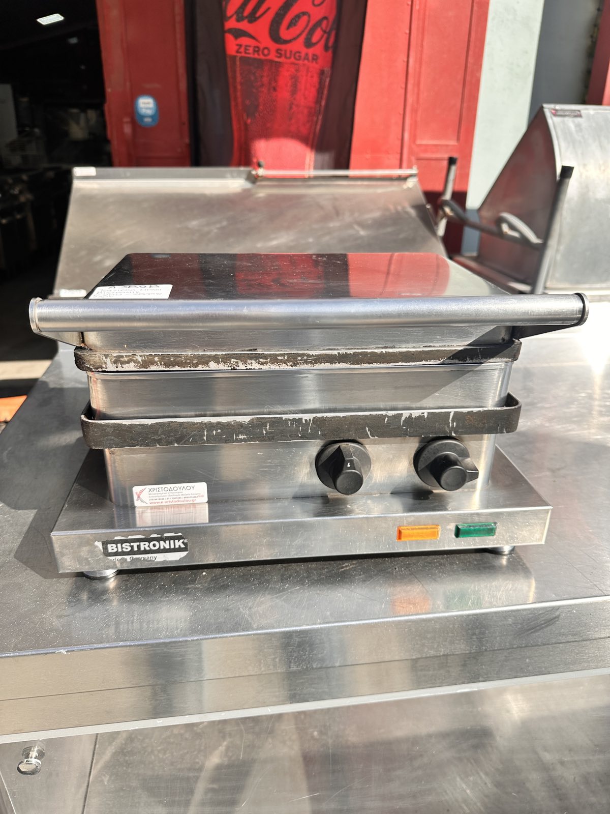 εικόνα_Viber_2025-10-15_13-02-46-489