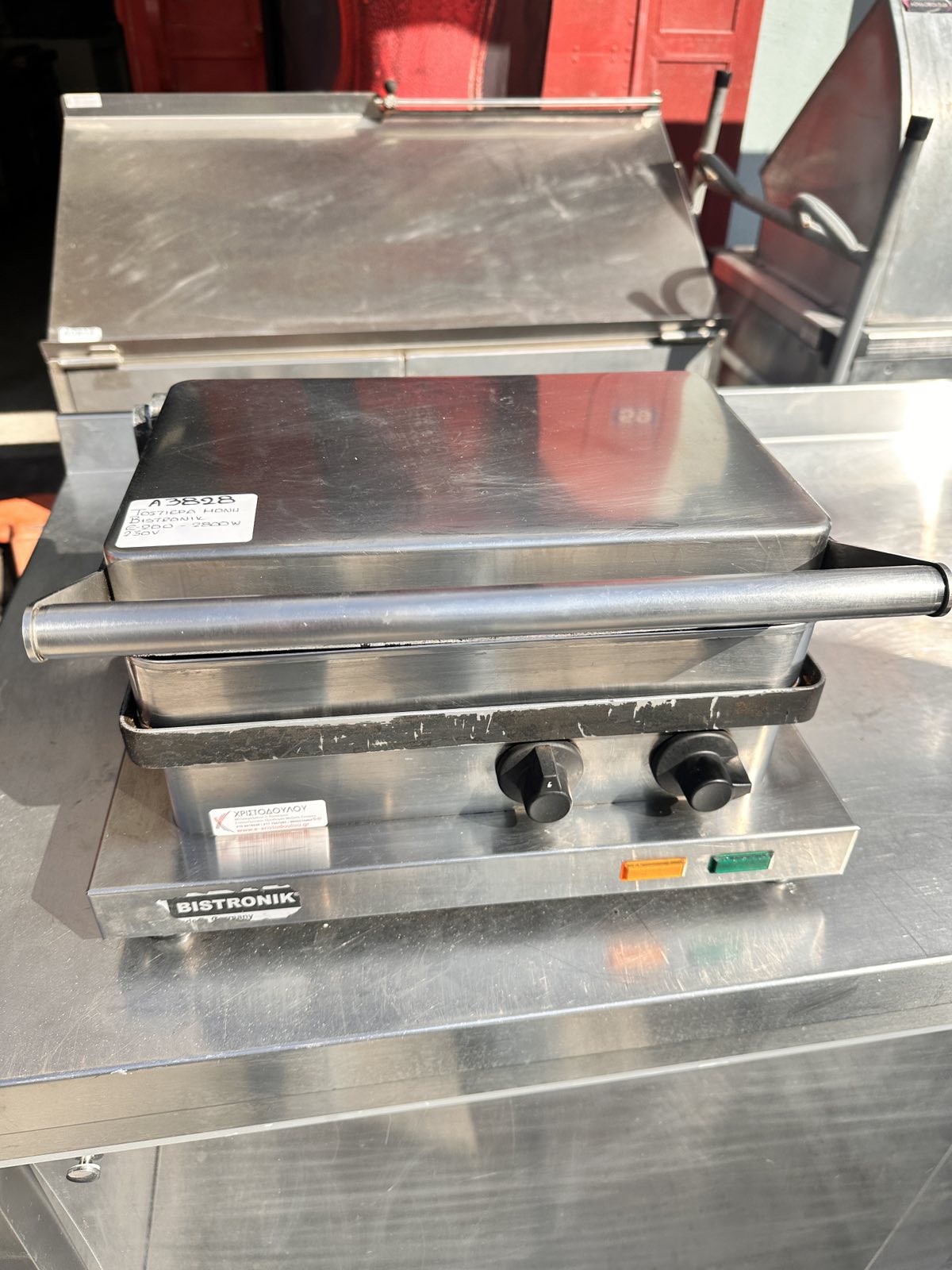 εικόνα_Viber_2025-10-15_13-02-46-799