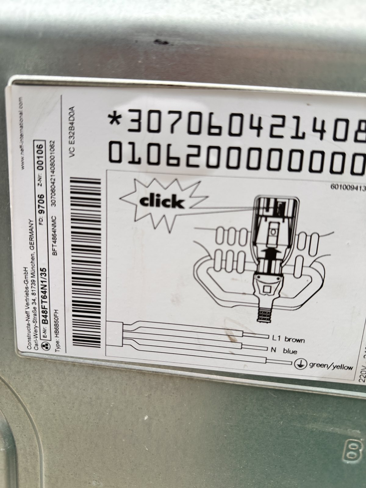 εικόνα_Viber_2025-10-23_14-32-58-824